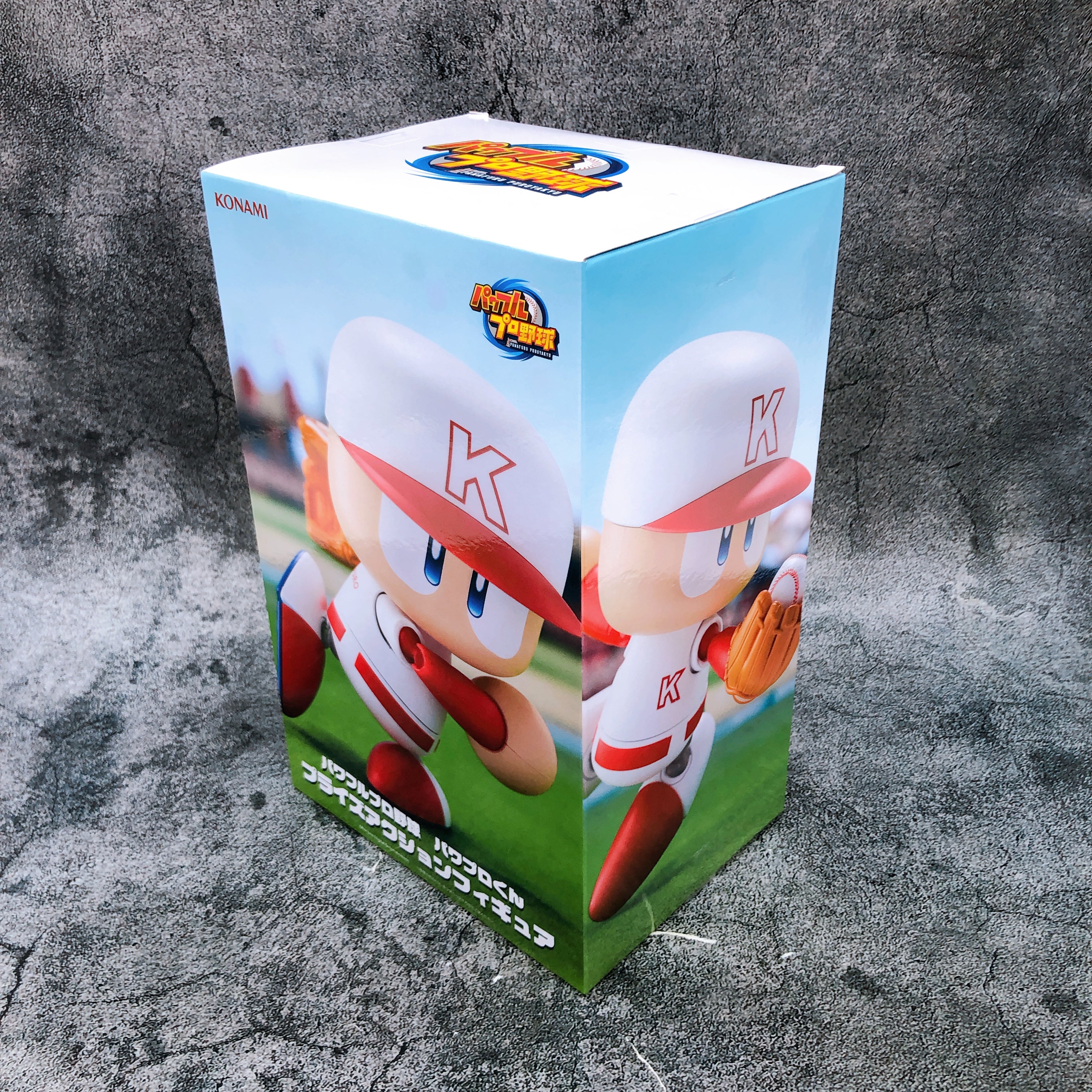 Power Pros Power Pro Kun prize Action Figure Konami Japan Sealed FASTSHIP