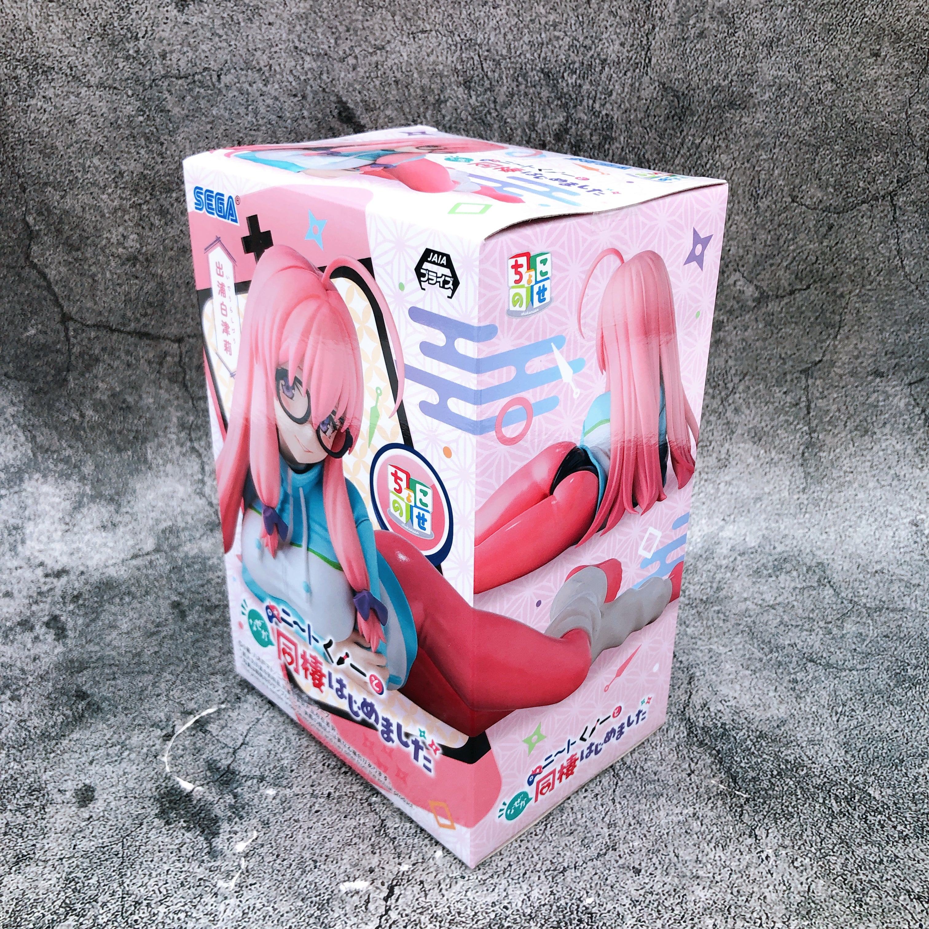 I'm Living with an Otaku NEET Kunoichi!? Shizuri Ideura Chokonose Figure SEGA