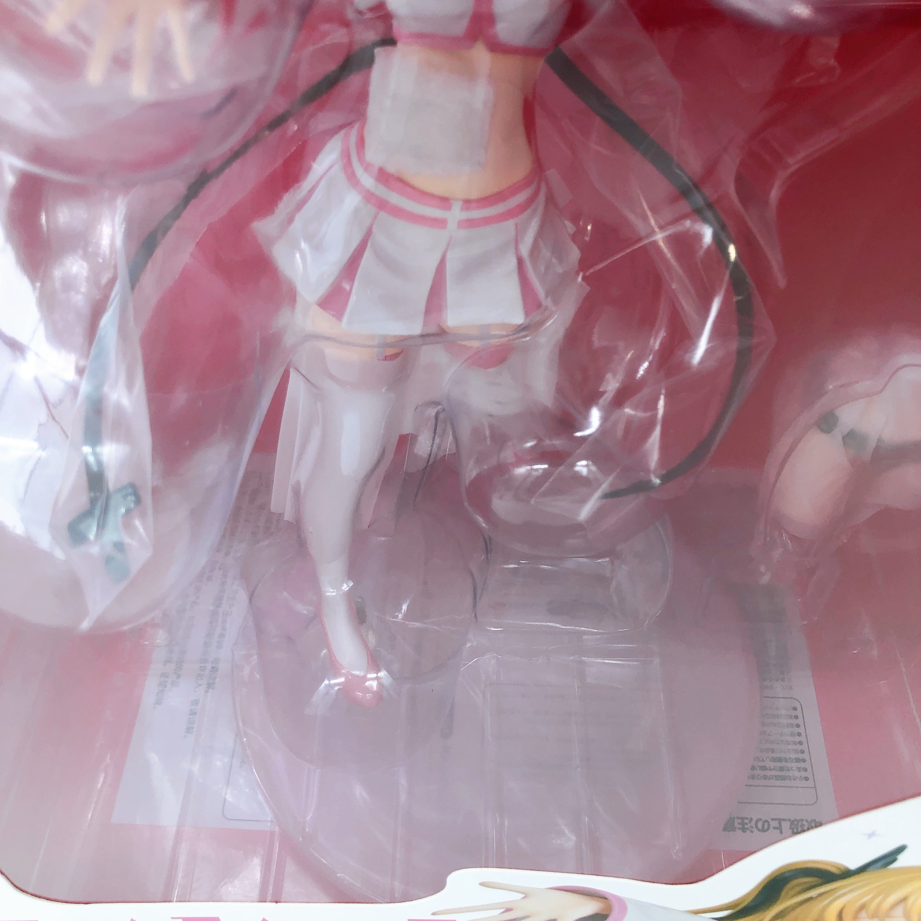 2.5 Dimensional Seduction Liliel Chaos Form Chaos Form 1/7 Scale Figure Kdcolle