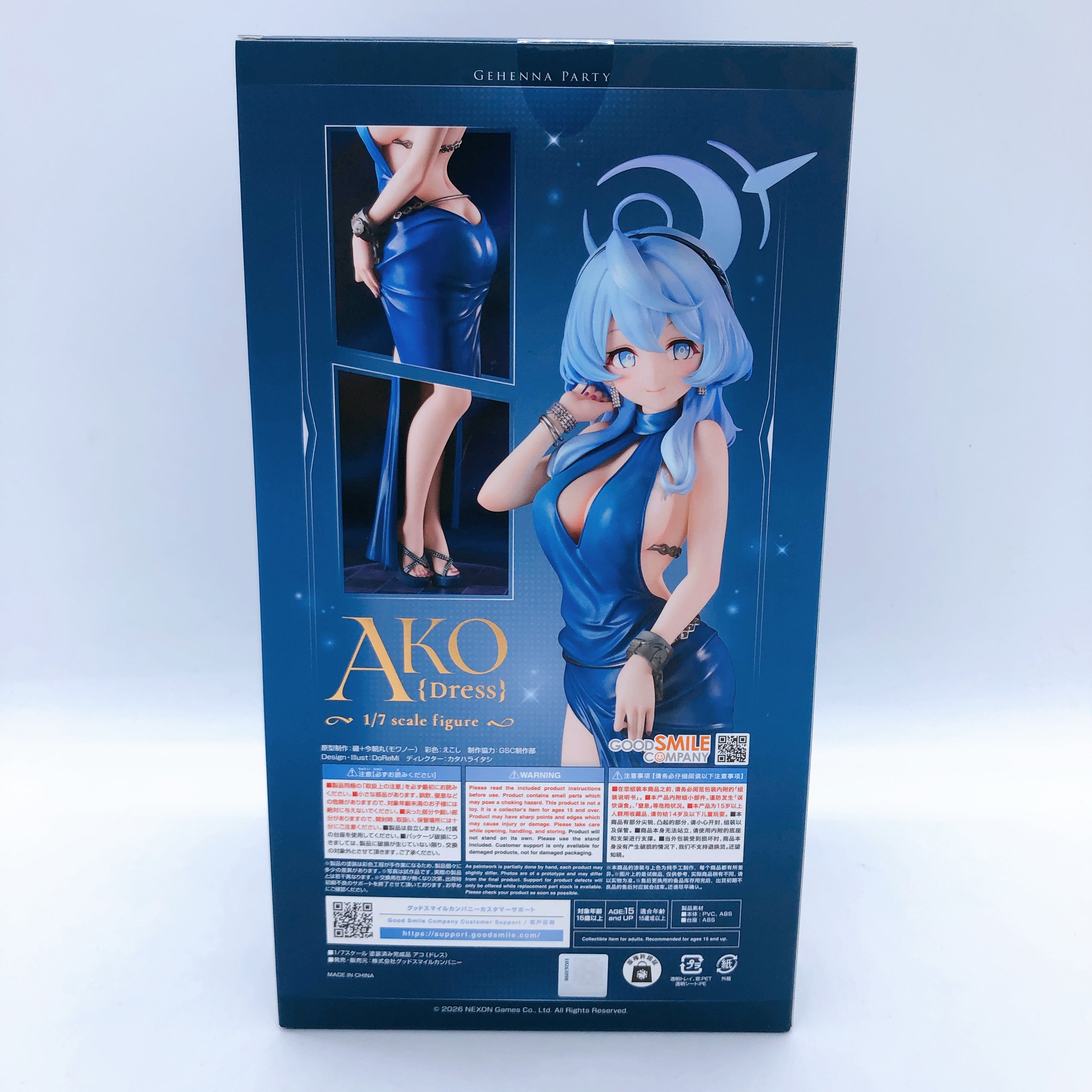 Blue Archive Ako Dress 1/7 Scale Figure Good Smile Company Japan Sealed FASTSHIP