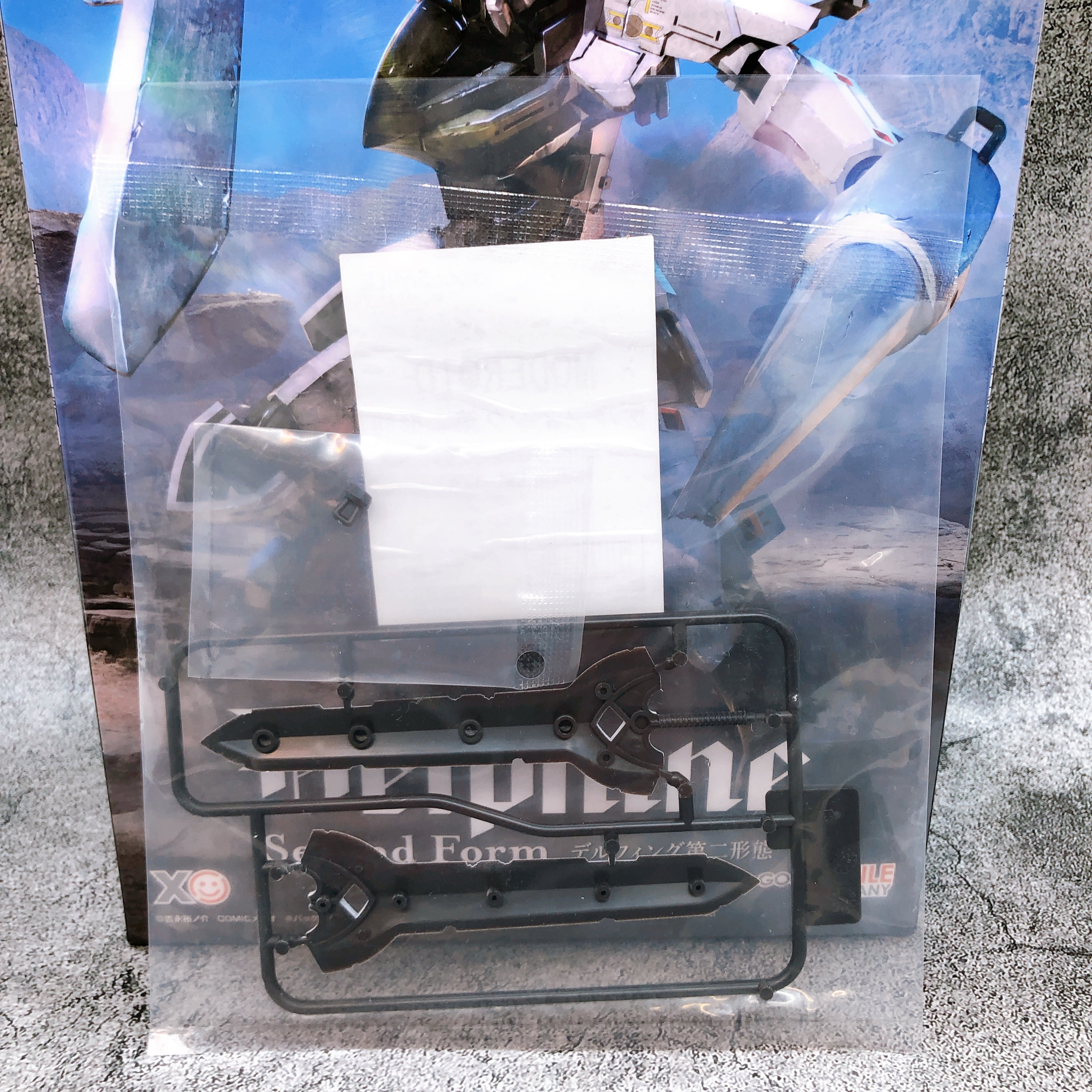 (w/Bonus) MODEROID Delphine Second Form Break Blade Model Kit GSC Japan Sealed
