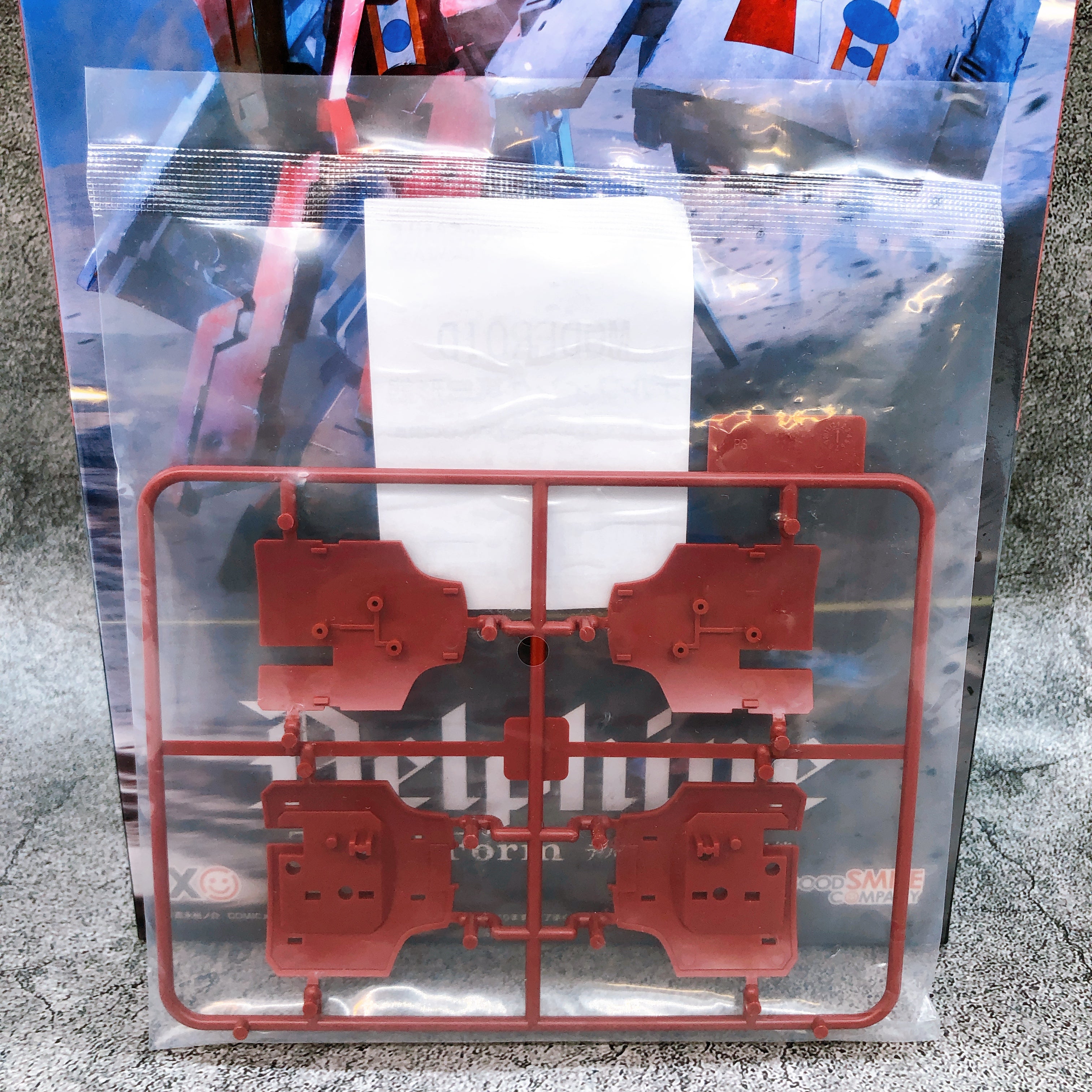 (w/Bonus) MODEROID Delphine Third Form Break Blade Model Kit GSC Japan Sealed