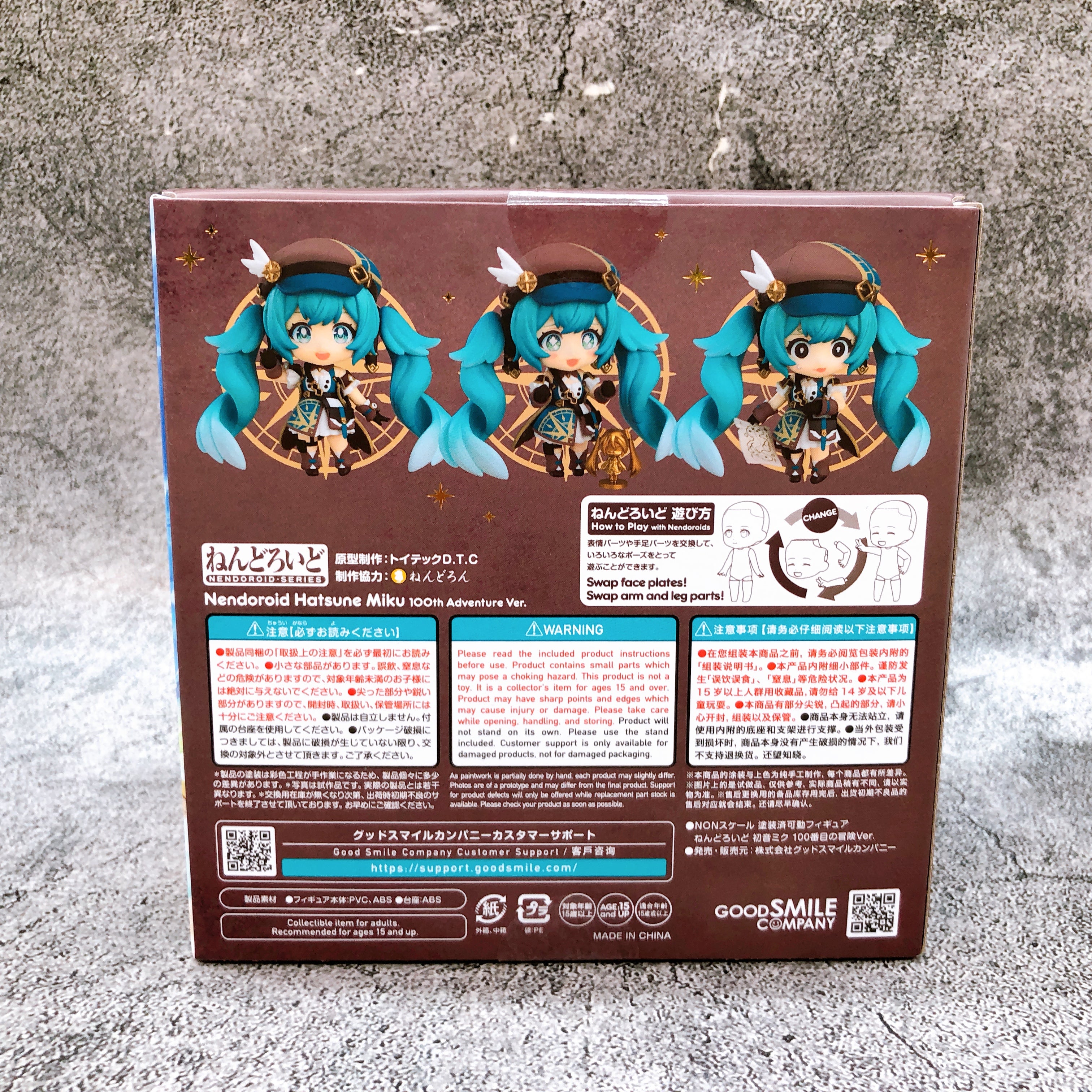 Hatsune Miku 100th Adventure Nendoroid 2639 Action Figure Good Smile Company NEW