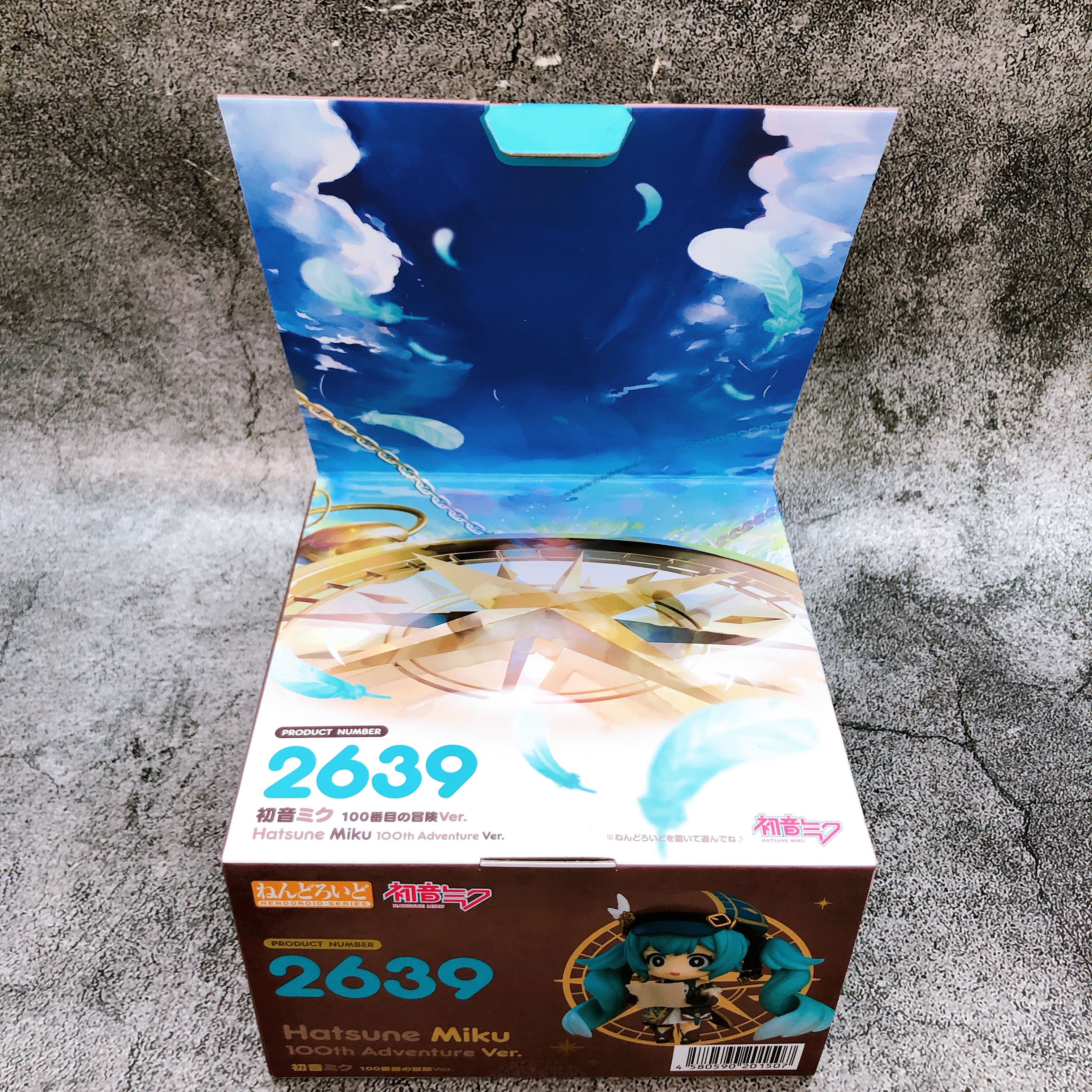 Hatsune Miku 100th Adventure Nendoroid 2639 Action Figure Good Smile Company NEW