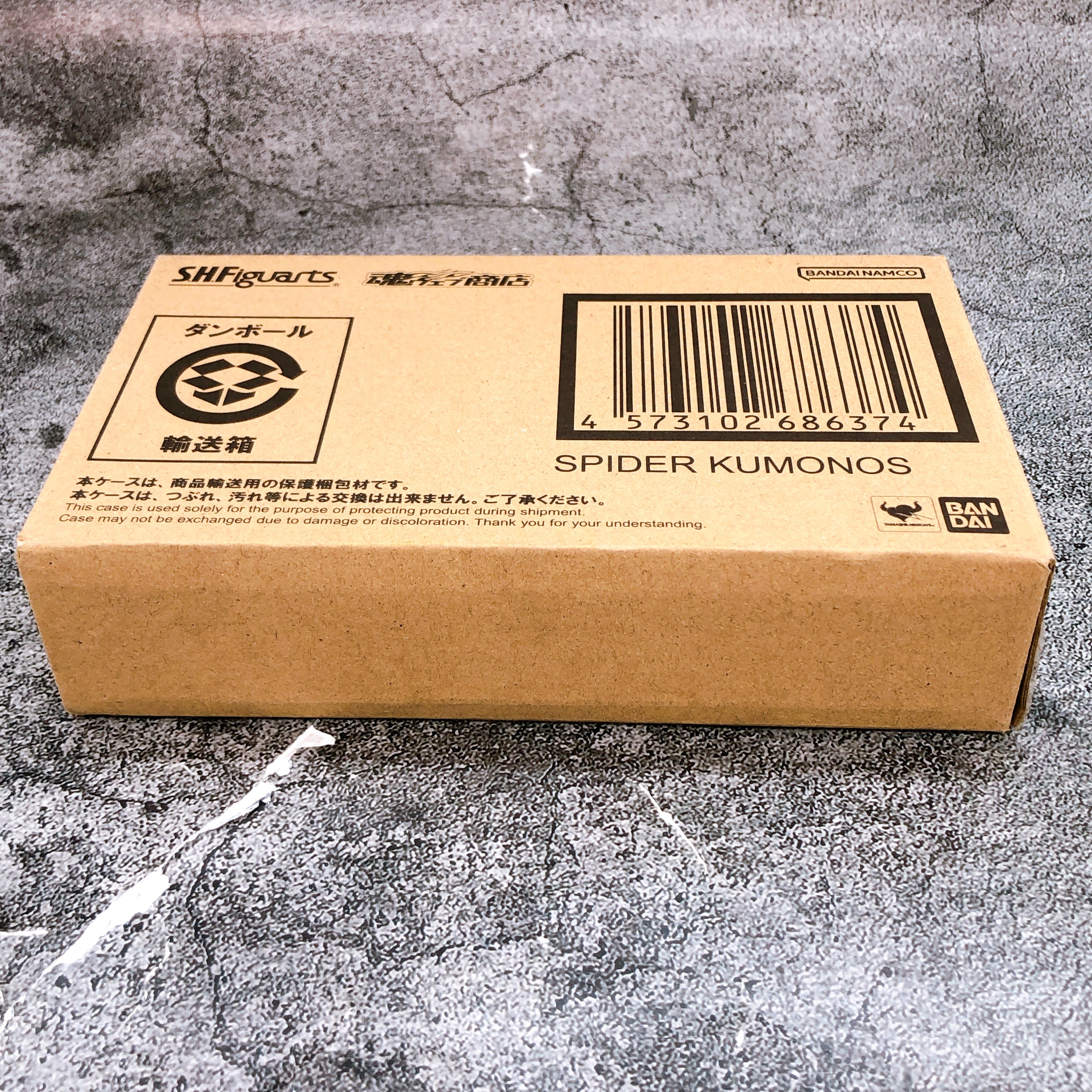 S.H.Figuarts Ohsama Sentai King-Ohger Spider Kumonos Action Figure BANDAI Japan