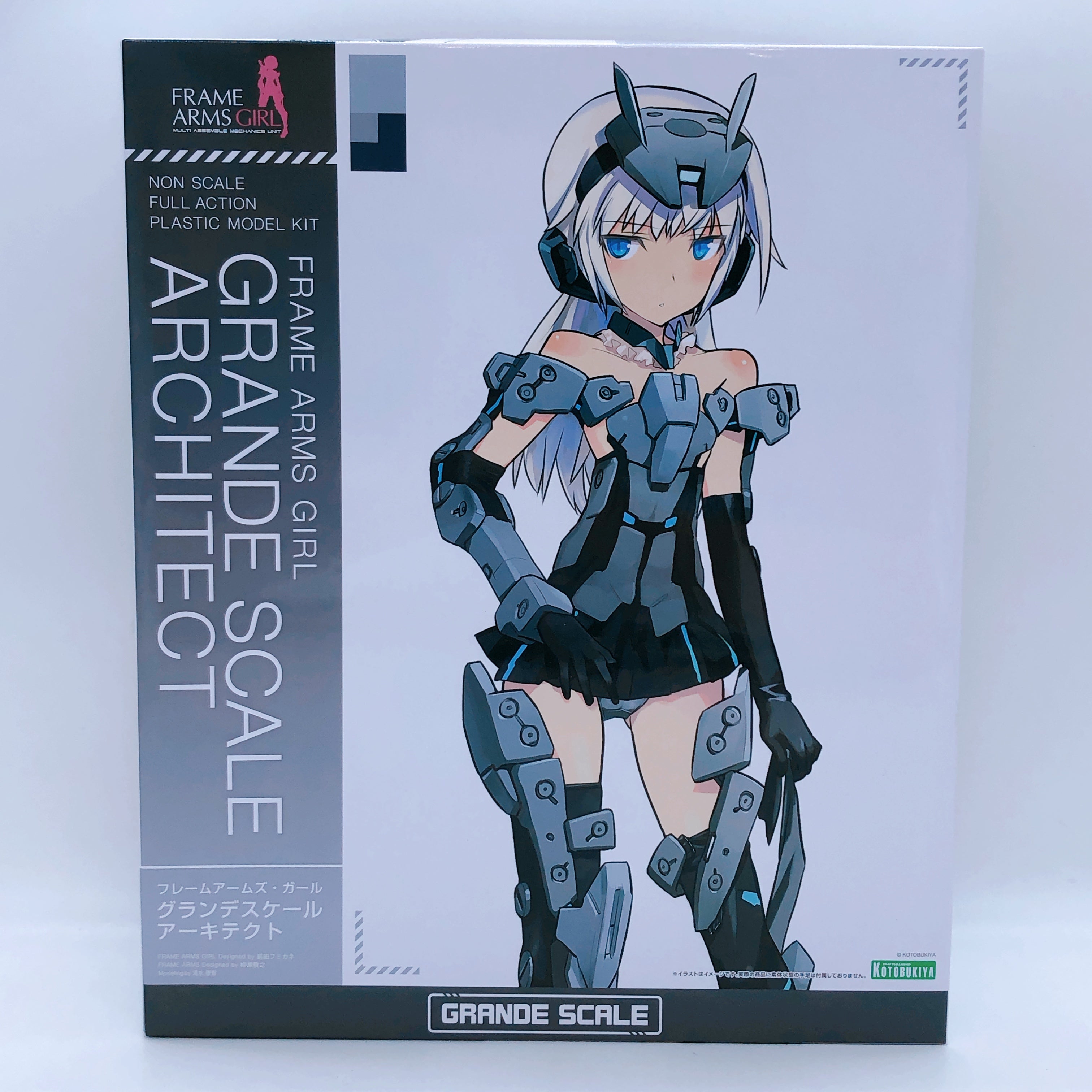 KOTOBUKIYA Frame Arms Girl Architect construit et peint au Japon KOTOBUKIYA Frame Arms Girl Architect construit et peint au Japon