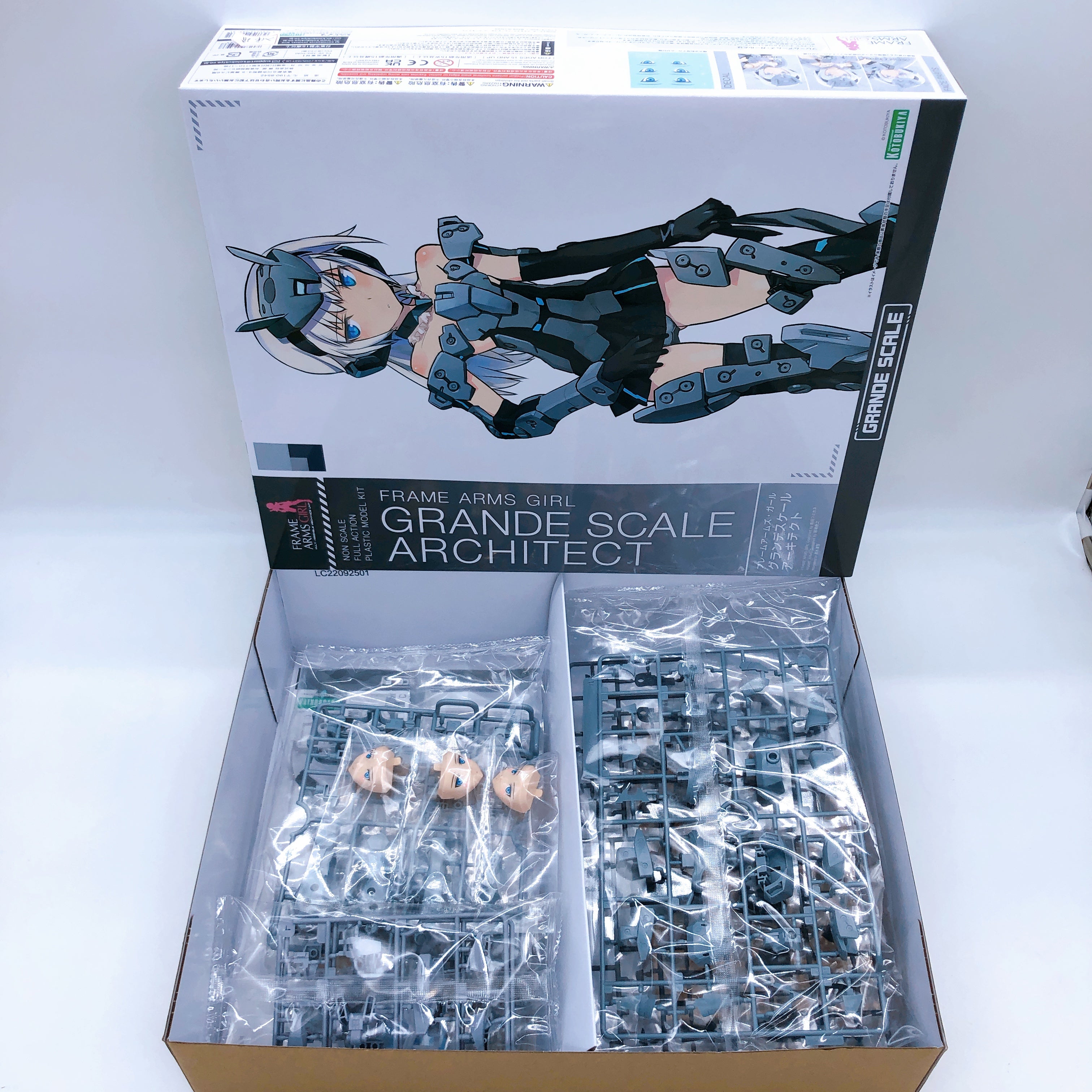 Frame Arms Girl Grande Scale Architect Non Scale Model Kit KOTOBUKIYA Japan NEW