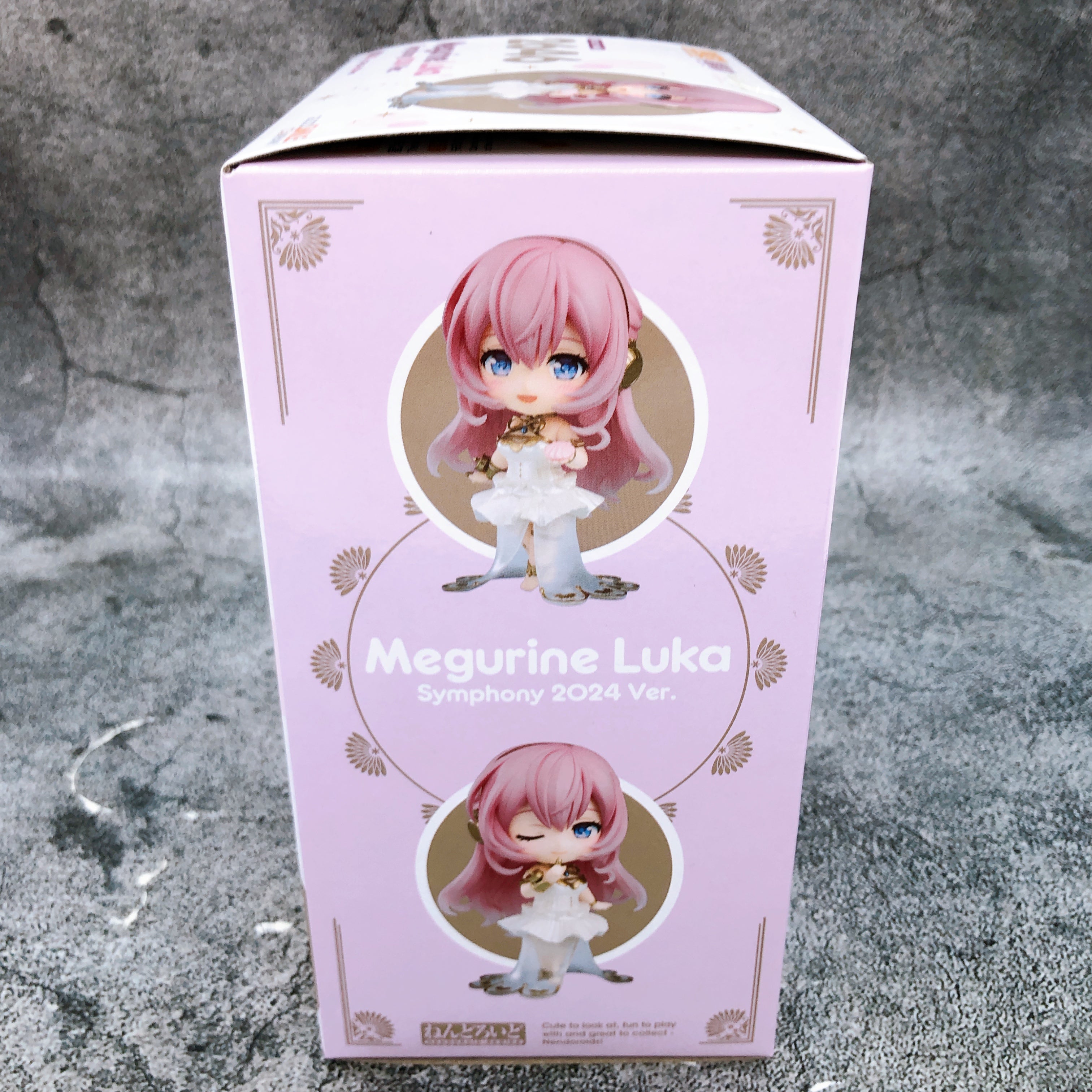 Megurine Luka Nendoroid 2646 Action Figure Symphony 2024 ver.