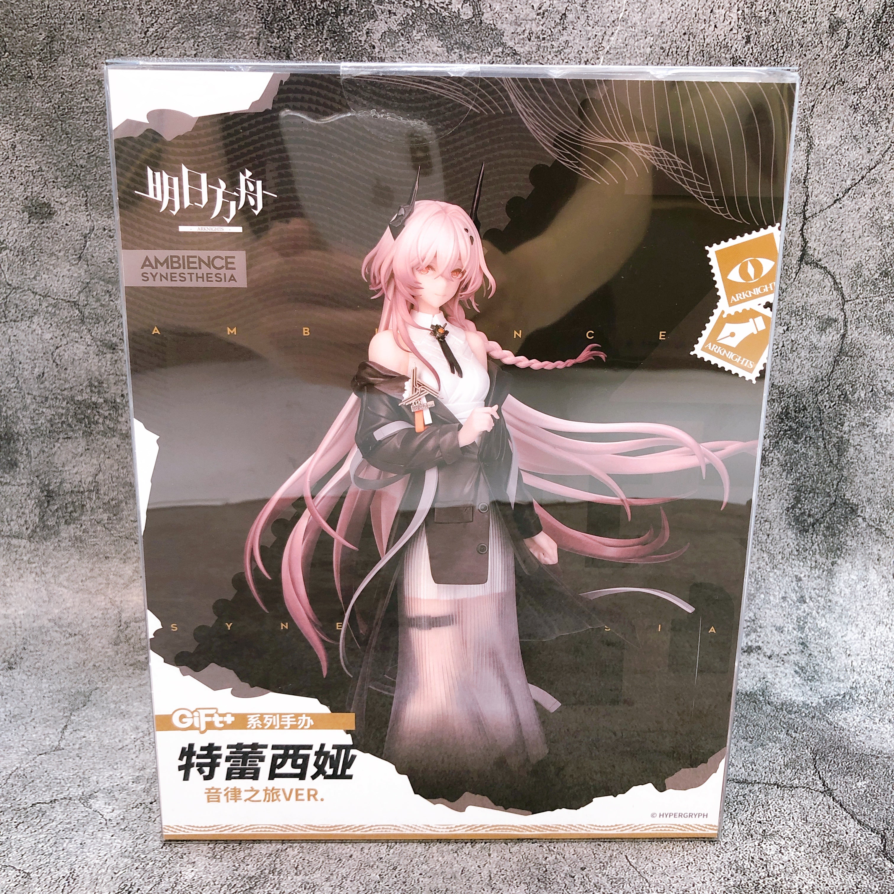 Arknights Theresa Journey of Music ver. 1/8 Scale PVC Figure Myethos Gift+ NEW