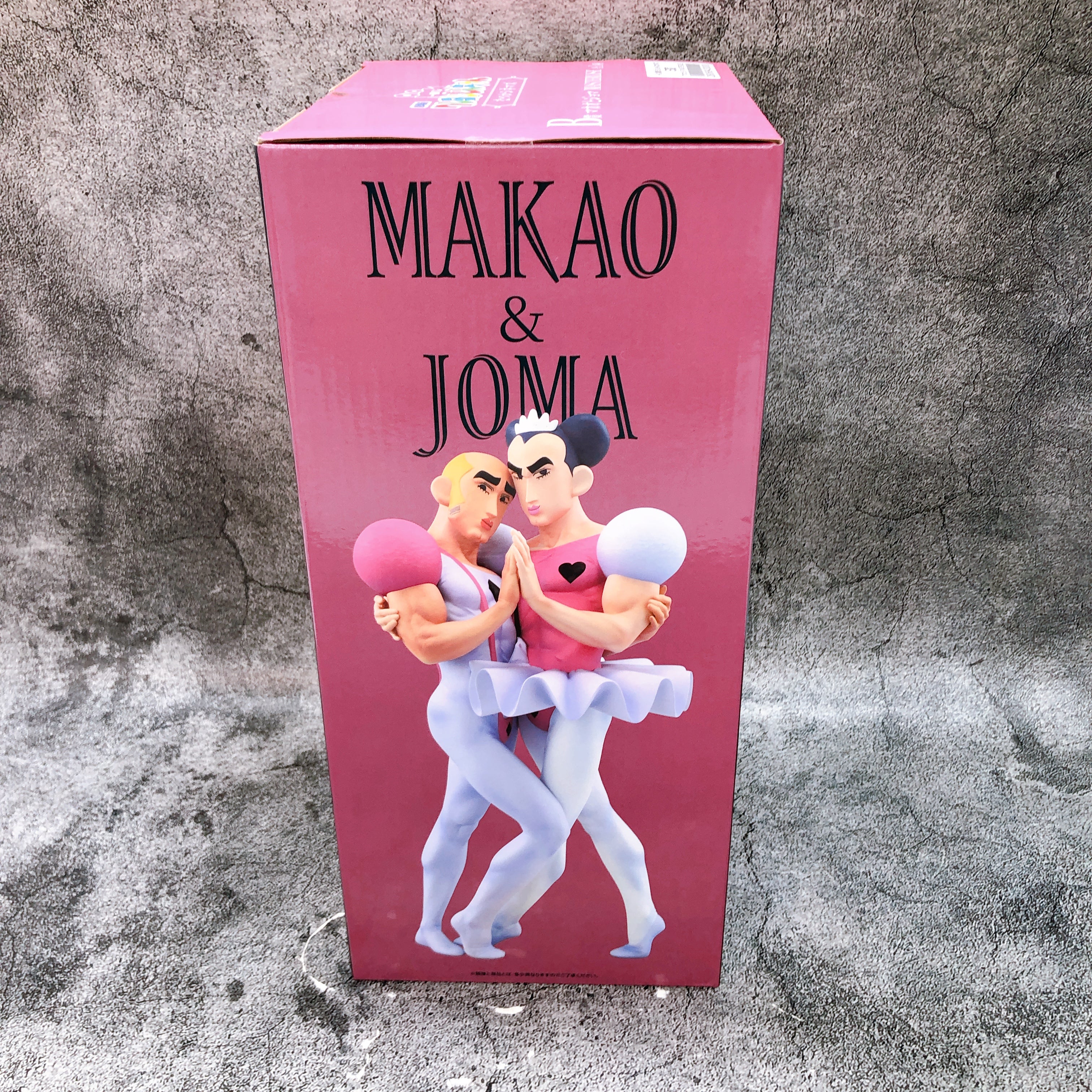 Crayon Shin-chan Makao & Joma Masterlise Ichiban Kuji B Figure Japan Sealed NEW