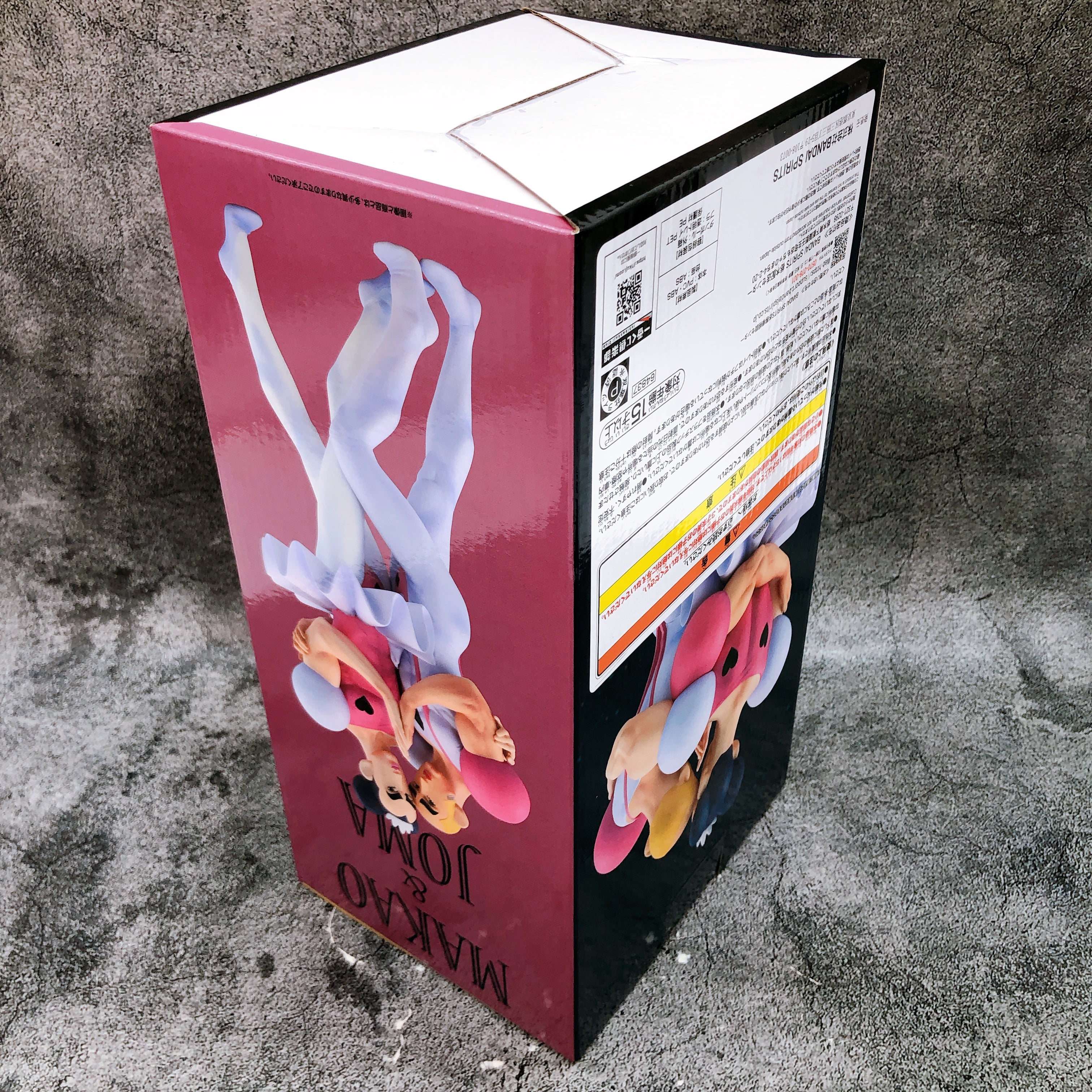 Crayon Shin-chan Makao & Joma Masterlise Ichiban Kuji B Figure Japan Sealed NEW