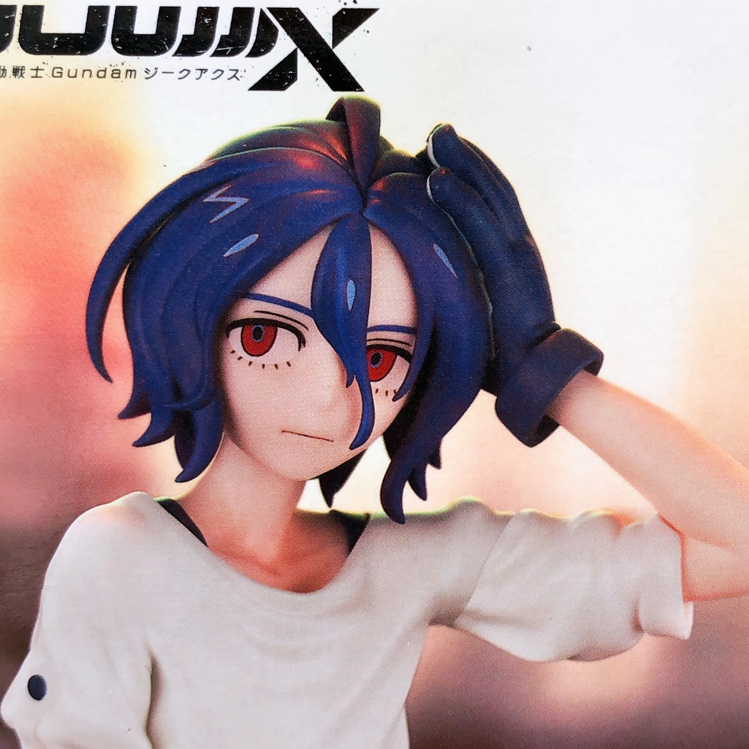 Mobile Suit Gundam GQuuuuuuX Shuji Ito Figure BANPRESTO Japan Sealed NEW