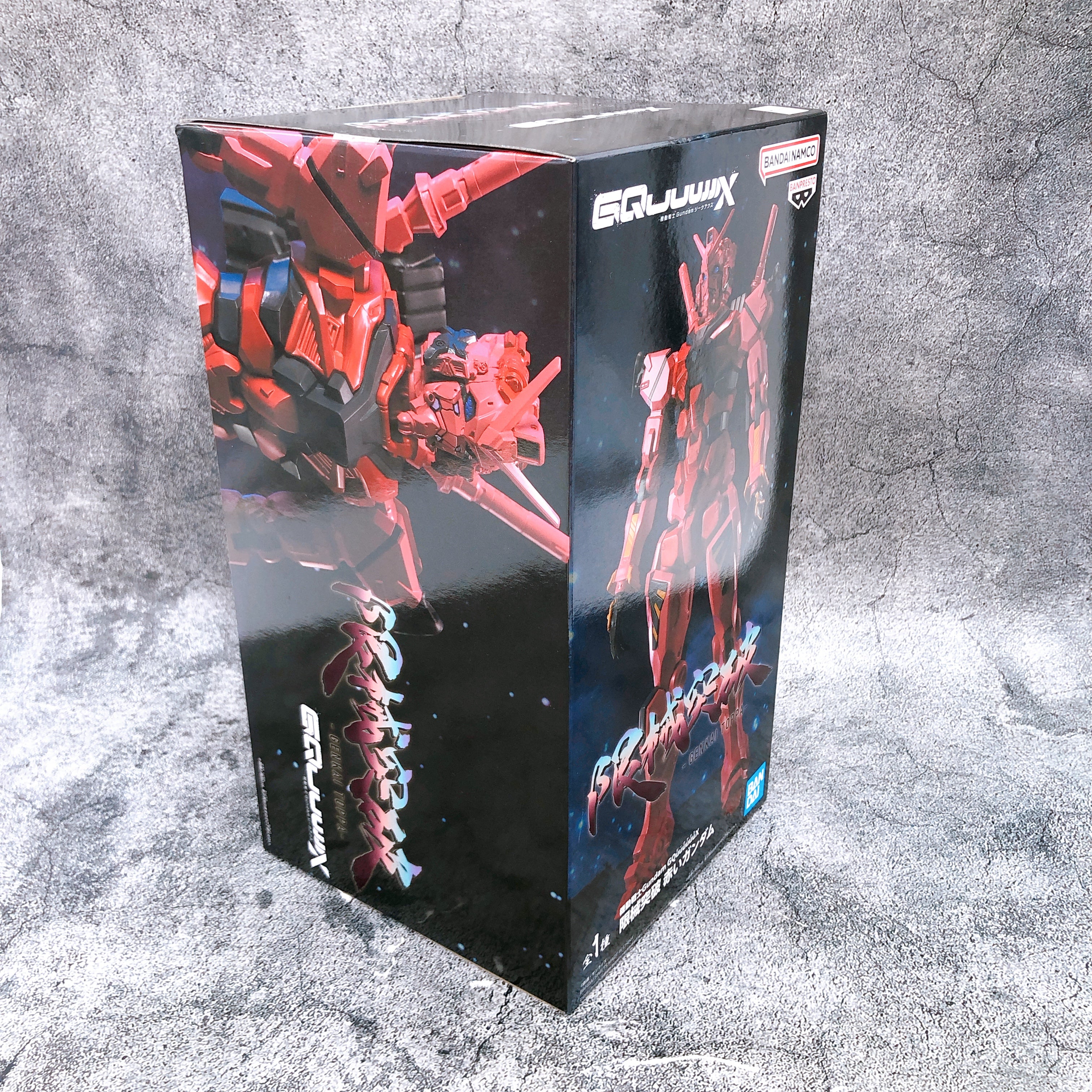 Mobile Suit Gundam GQuuuuuuX Red Gundam Genkai Toppa Figure BANPRESTO Japan