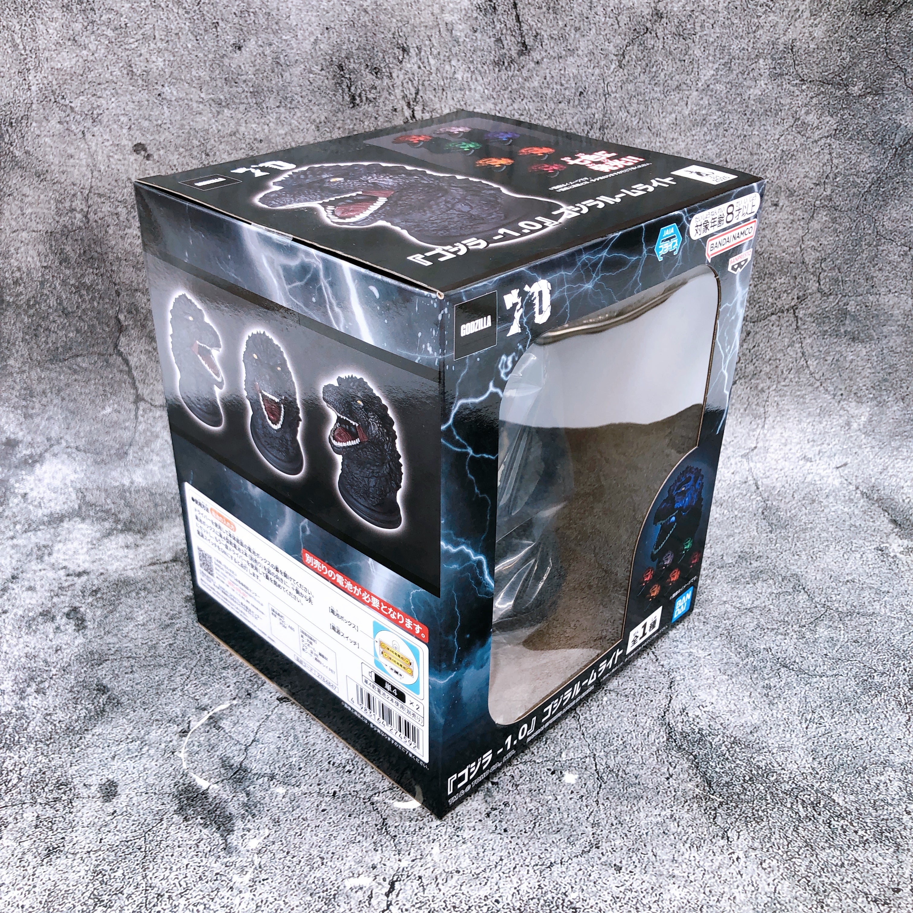Godzilla Minus One Godzilla Room Light BANPRESTO Japan Sealed FASTSHIP