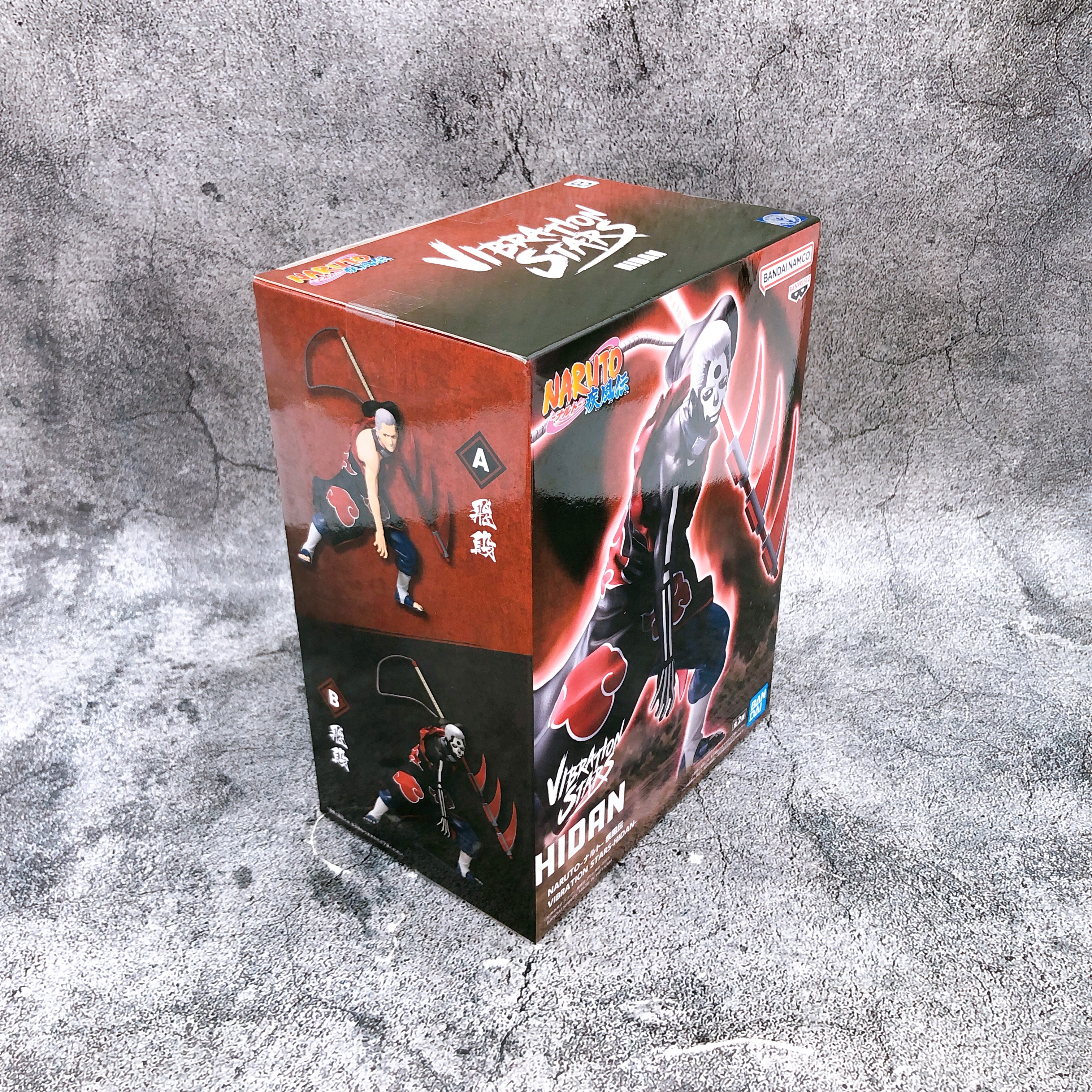 Naruto Shippuden Hidan VIBRATION STARS Figure Type B BANPRESTO Japan Sealed