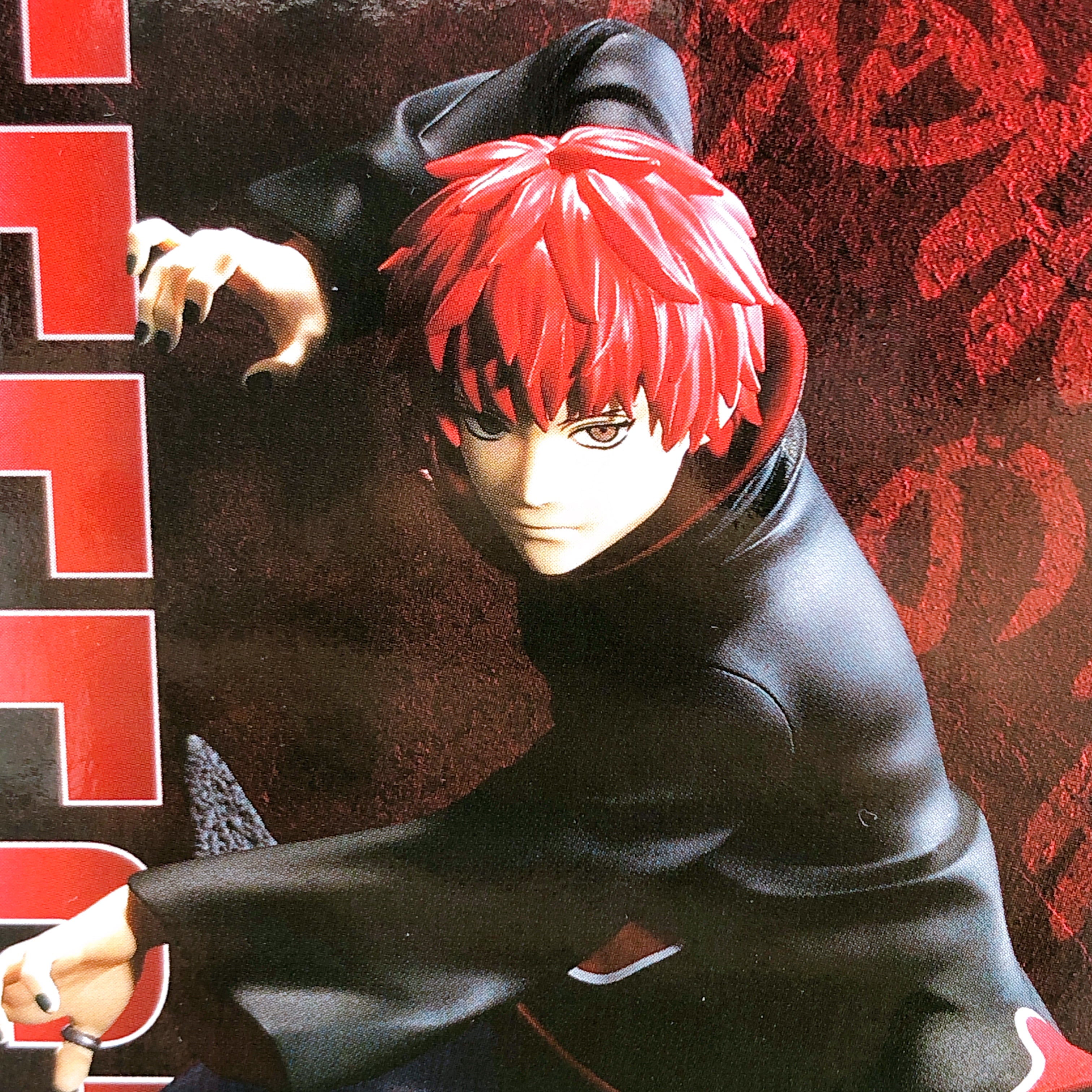 Naruto Shippuden Sasori EFFECTREME Figure BANPRESTO Japan Sealed FASTSHIP