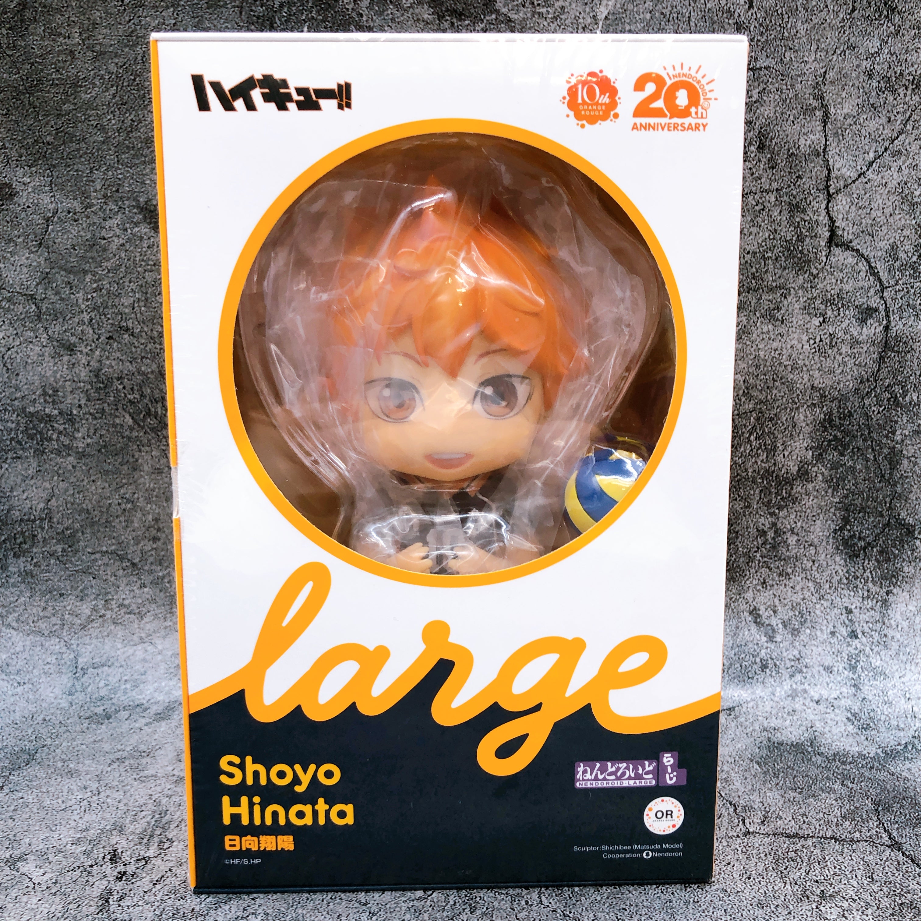 Nendoroid Large Haikyu!! Shoyo Hinata Smile Festival 2025 Good Smile Figure NEW