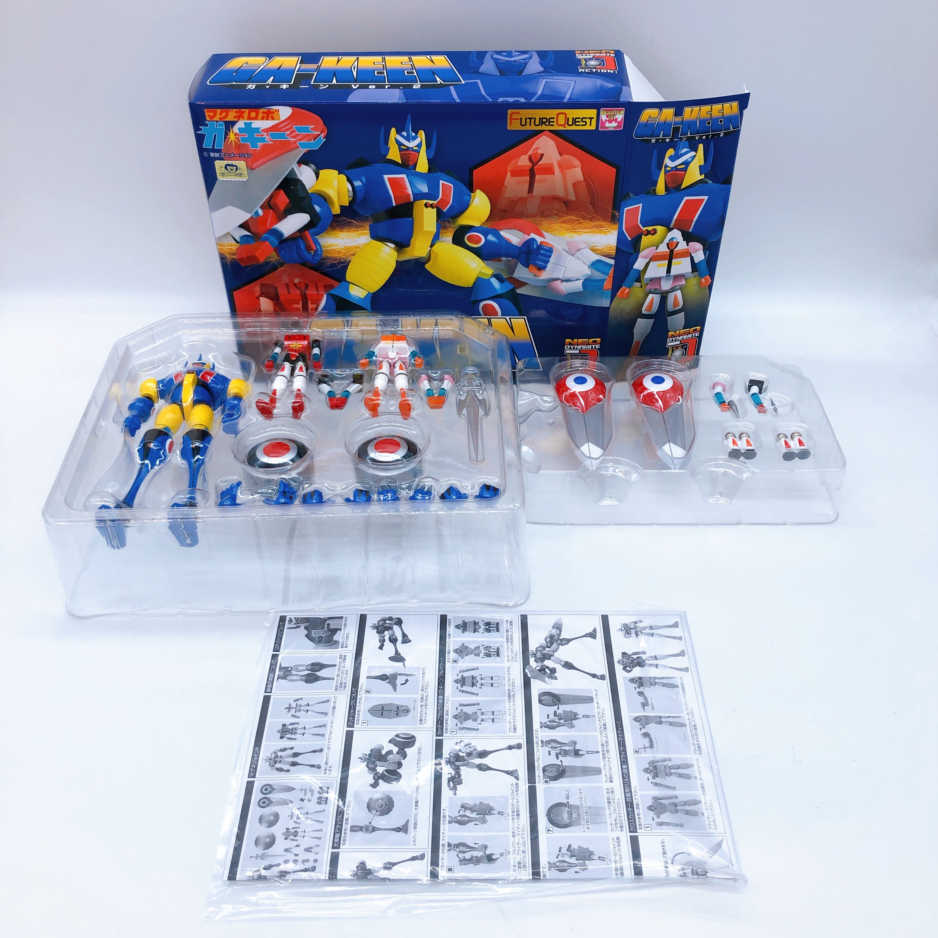 Magne Robo Gakeen ver.2 Neo Dynamite Action Figure Evolution Toy Japan FASTSHIP