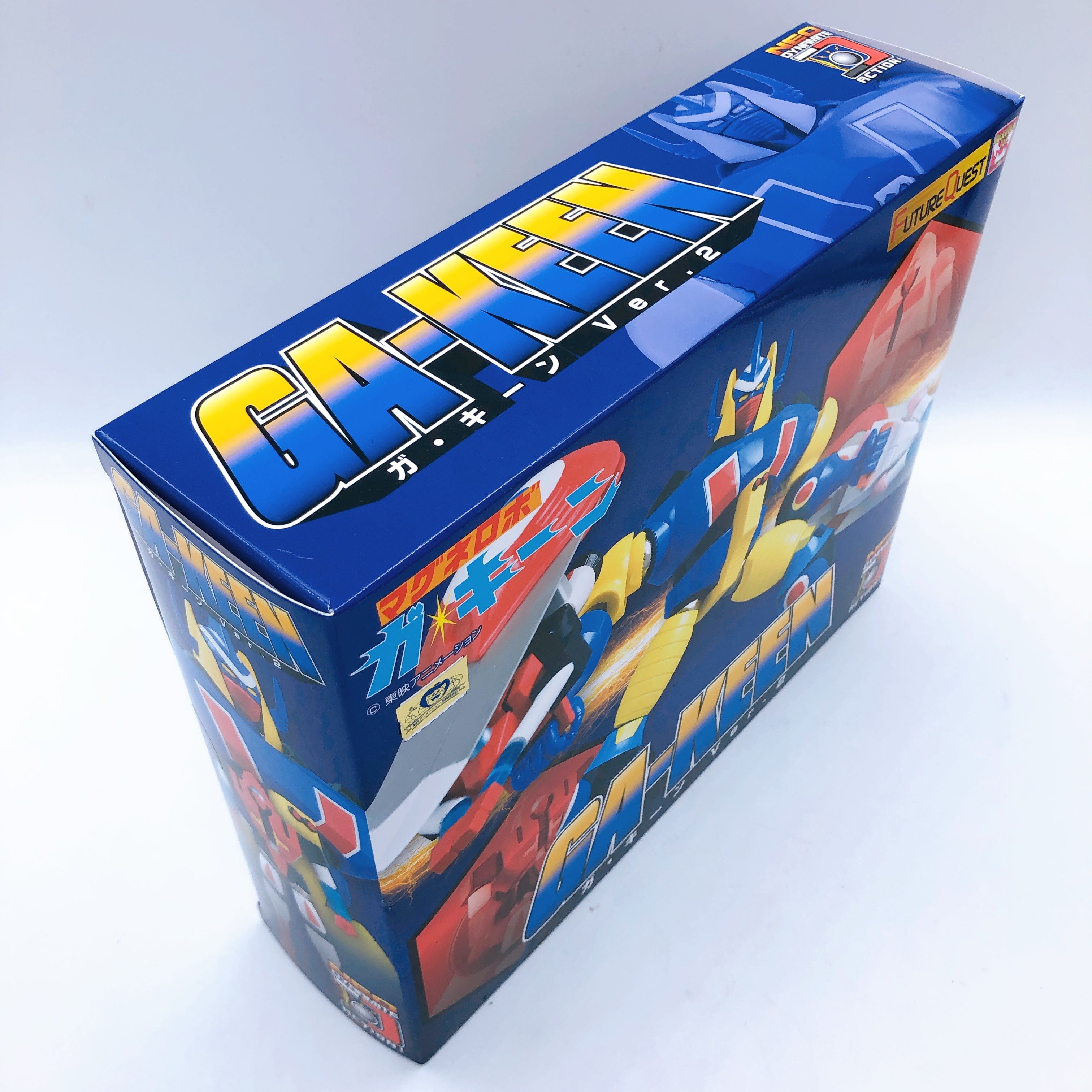 Magne Robo Gakeen ver.2 Neo Dynamite Action Figure Evolution Toy Japan AUTHENTIC