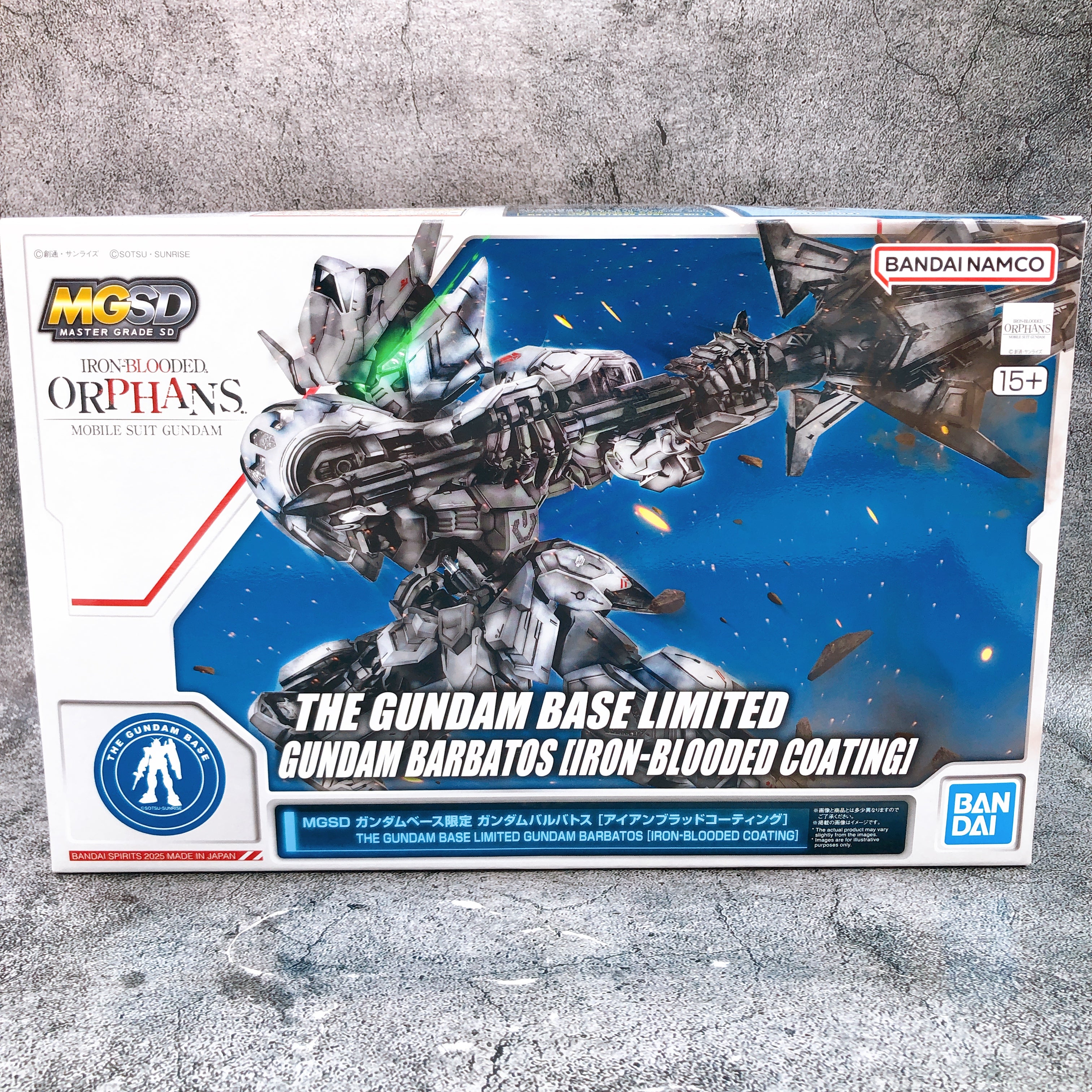 MGSD Gundam Barbatos Iron Blooded Coating Gundam Base Limited Model Kit Bandai