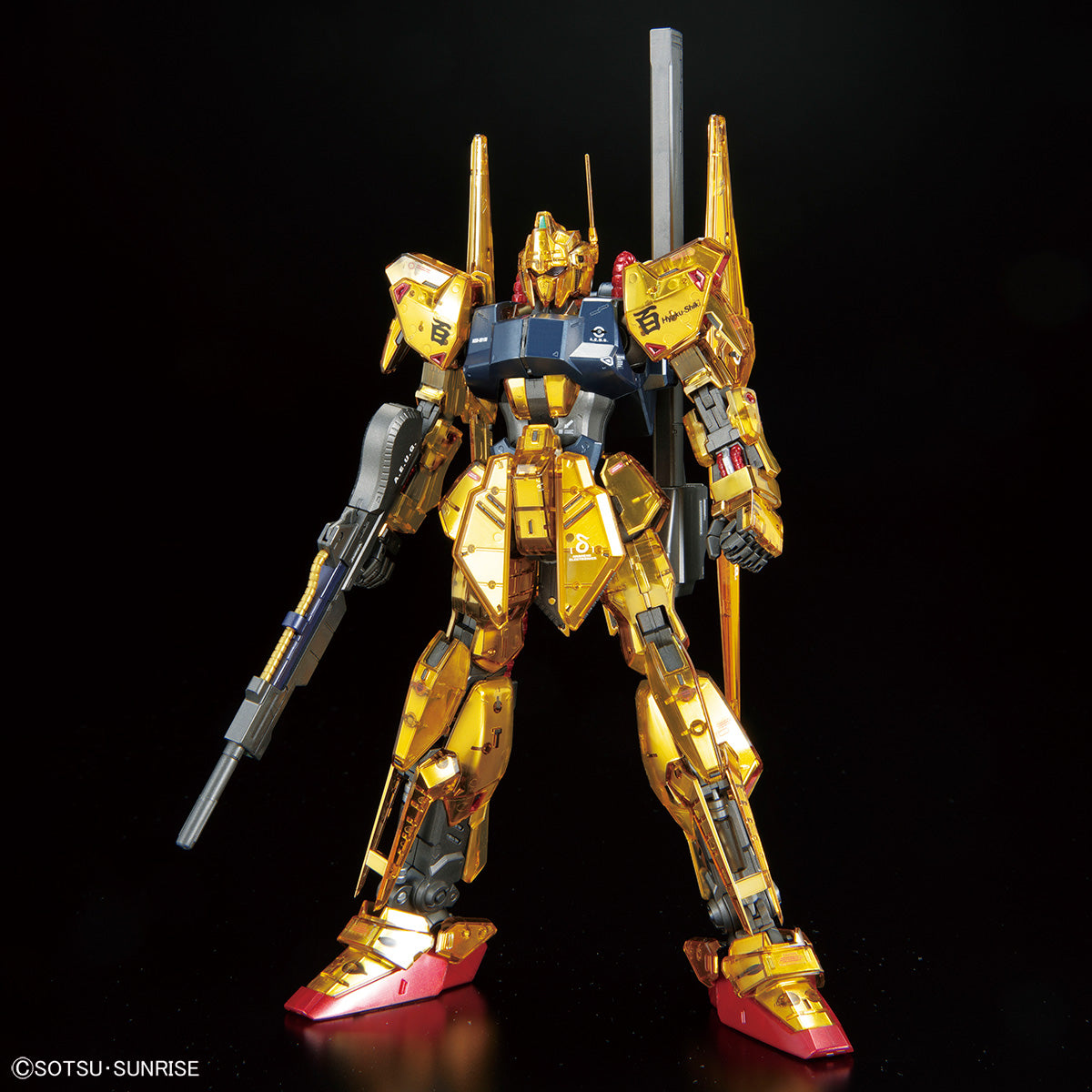 MG 1/100 Hyaku-Shiki Ver.2.0 MECHANICAL CORE PLATING Limited Model Kit Bandai
