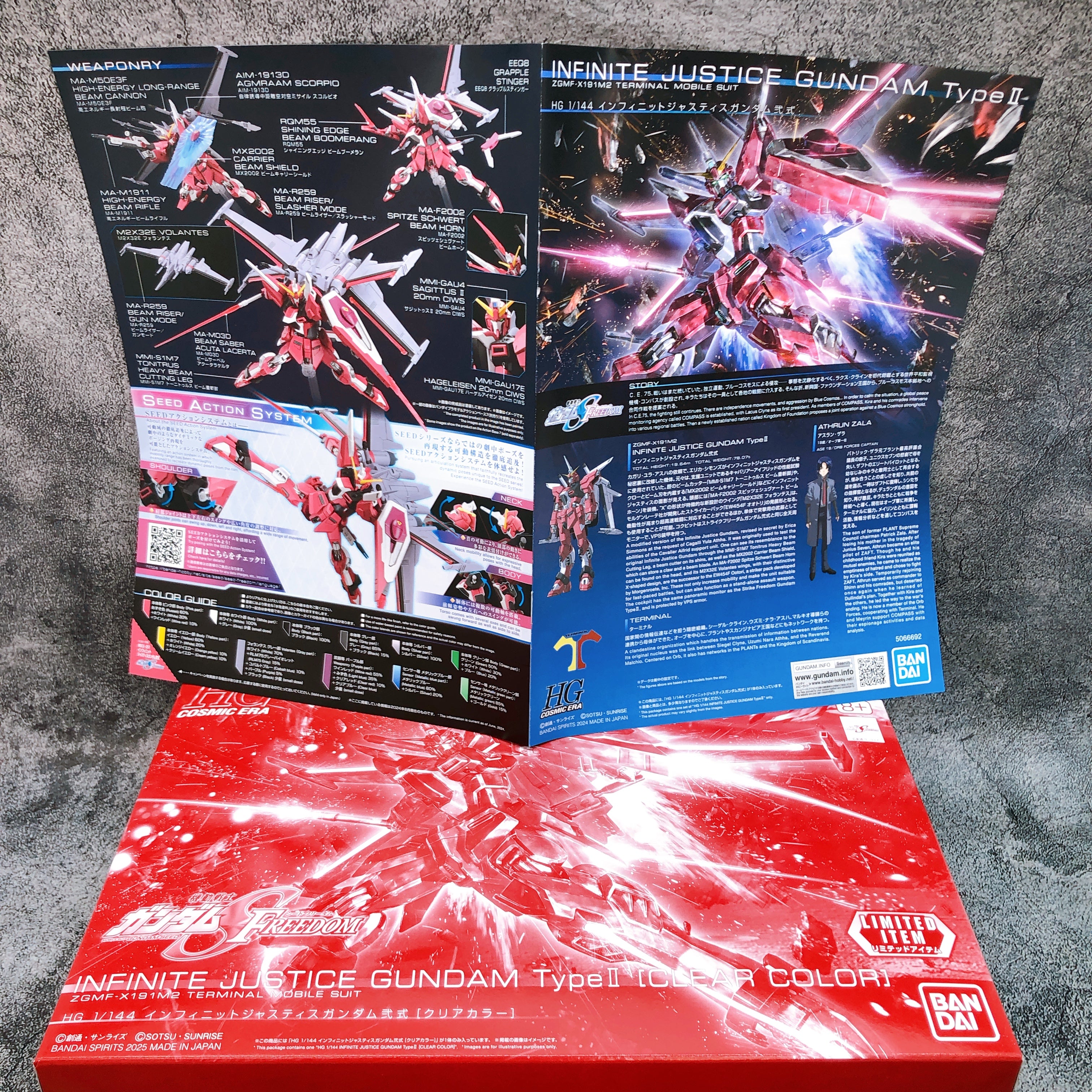 HG 1/144 Infinite Justice Gundam Type-2 Clear Color Limited Kit Bandai Japan NEW