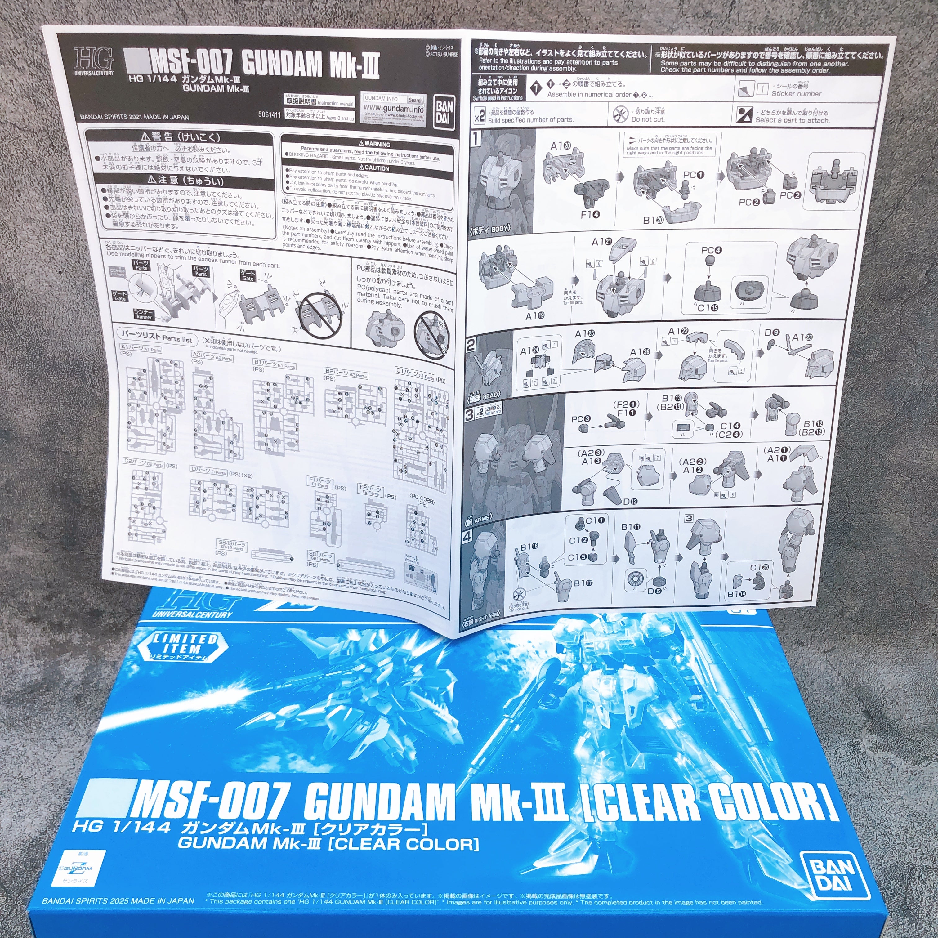 HG 1/144 Gundam Mk-III Clear Color MSF-007 Limited Model Kit Bandai NEW FASTSHIP