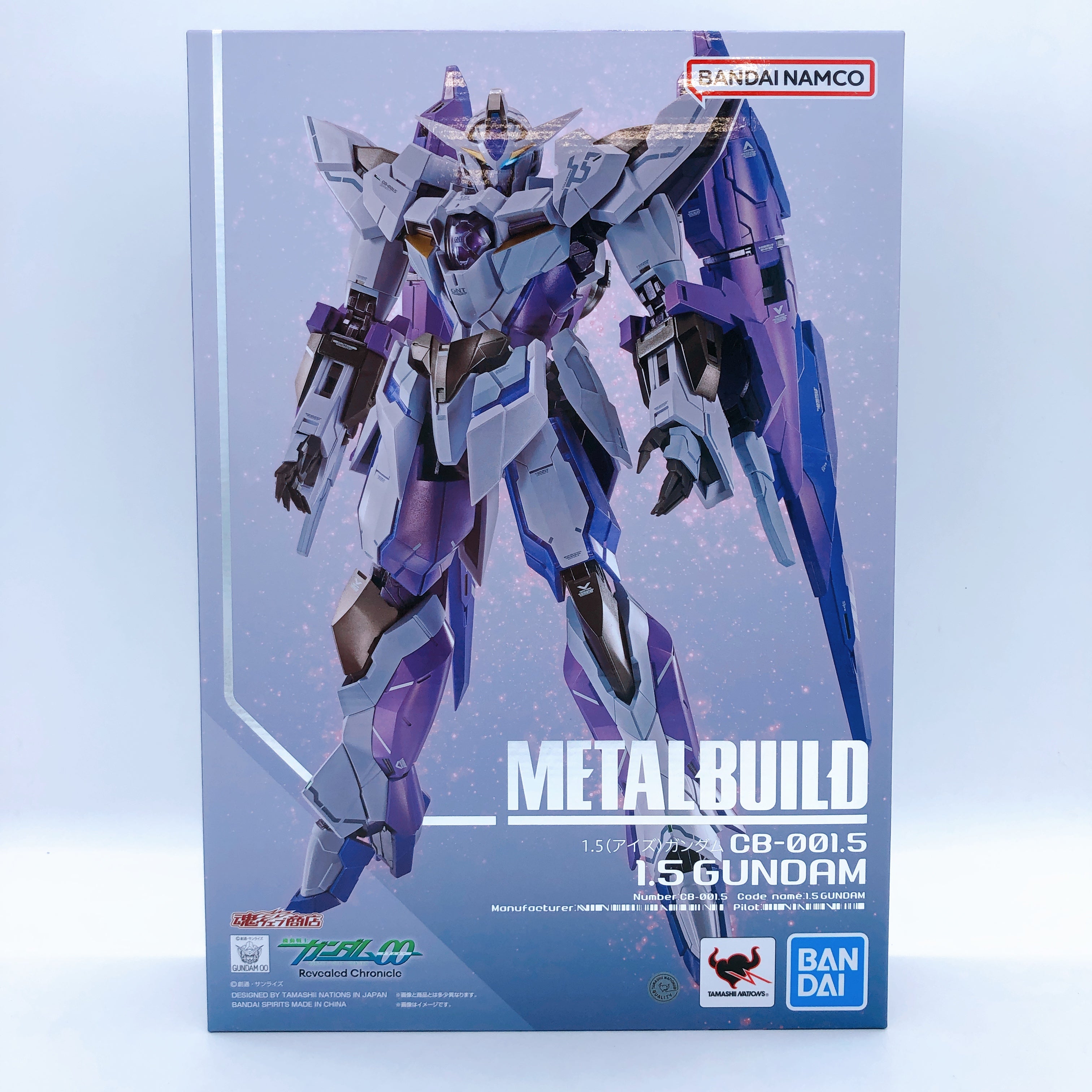 METAL BUILD 1.5 (Eyes) Gundam CB-001.5 Action Figure Bandai Japan AUTHENTIC