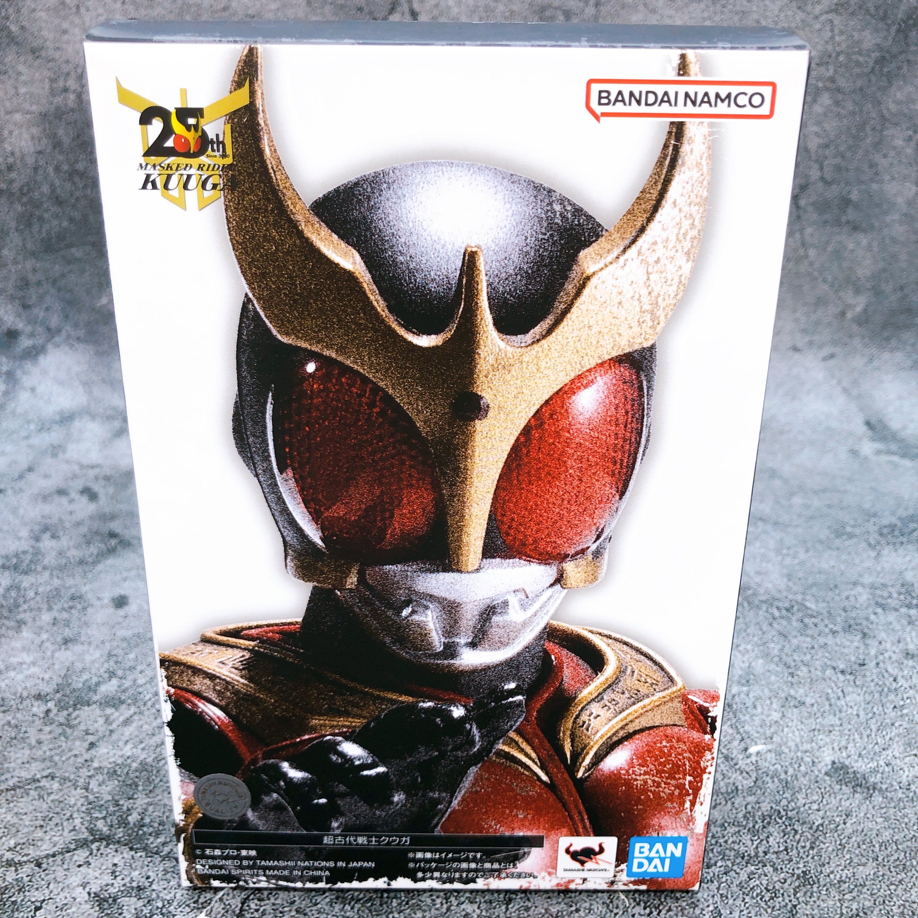 S.H.Figuarts Shinkocchou Seihou Super Ancient Warrior Kuuga 25th Figure NEW