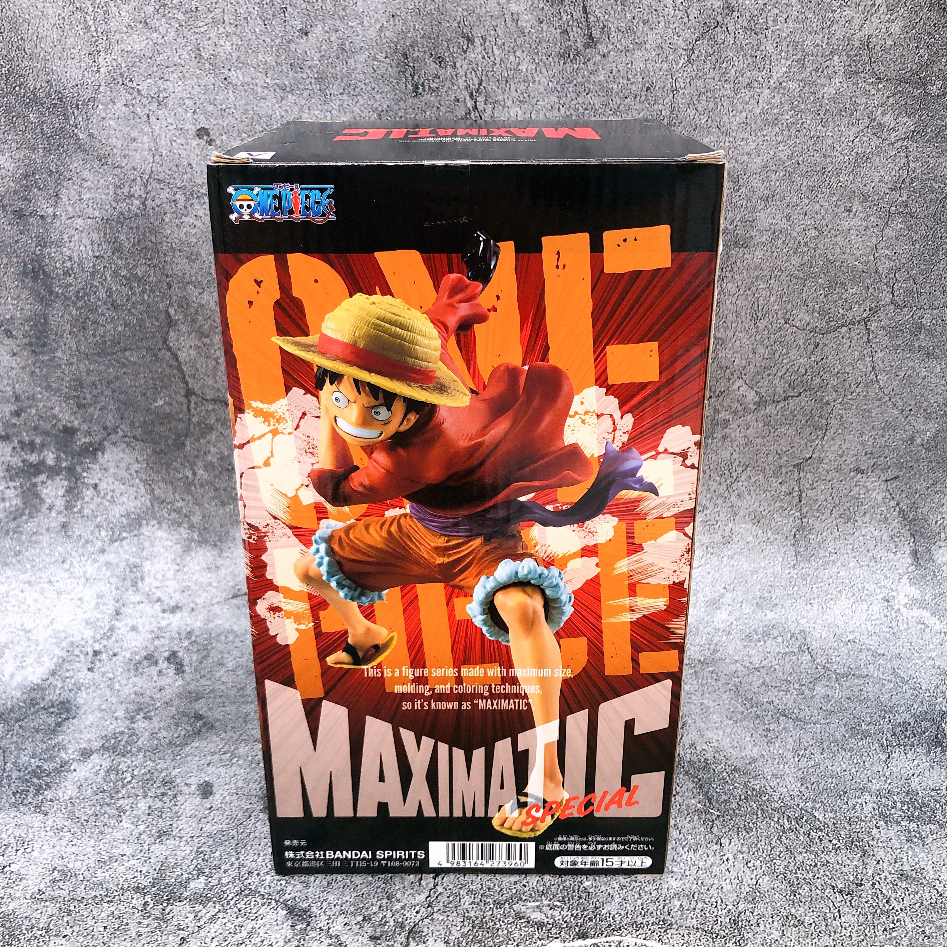 ONE PIECE Monkey D. Luffy I SPECIAL MAXIMATIC Figure BANPRESTO Japan Sealed