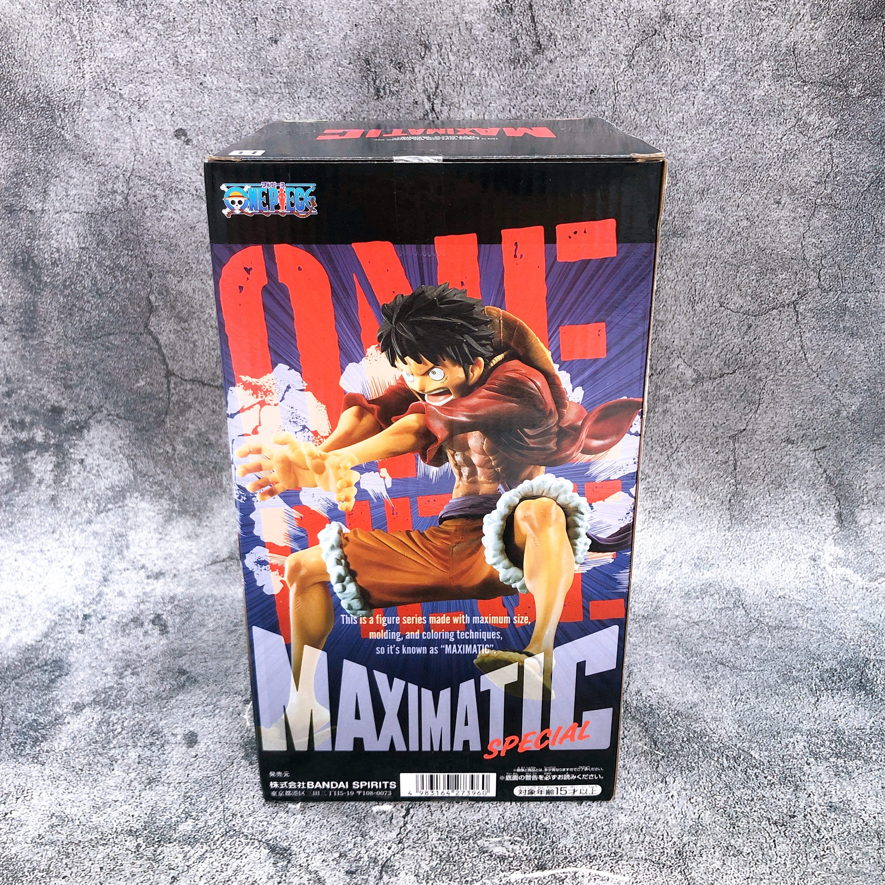 ONE PIECE Monkey D. Luffy II SPECIAL MAXIMATIC Figure BANPRESTO Japan Sealed