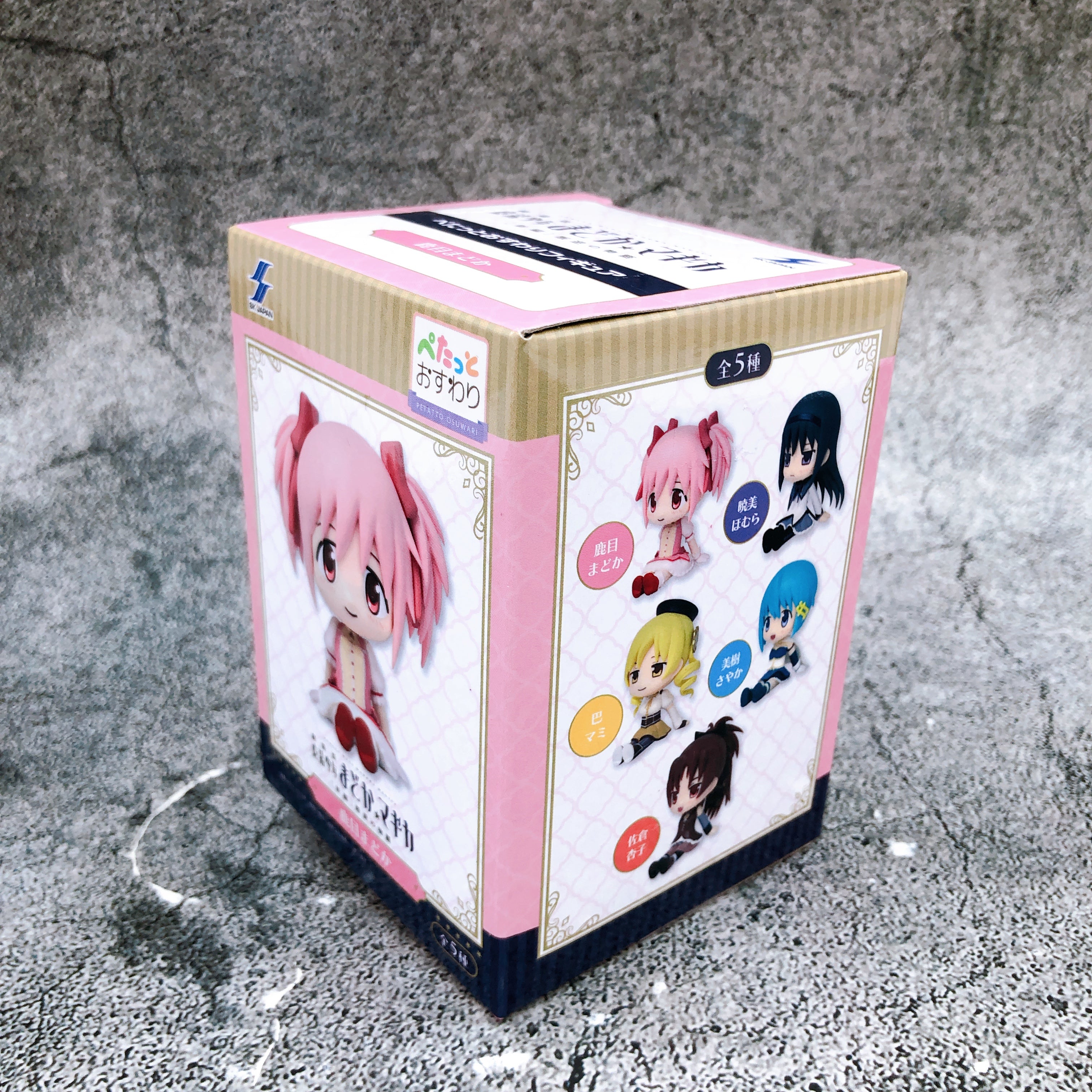 Puella Magi Madoka Magica Madoka Kaname Petatto Osuwari Sitting Figure SK JAPAN