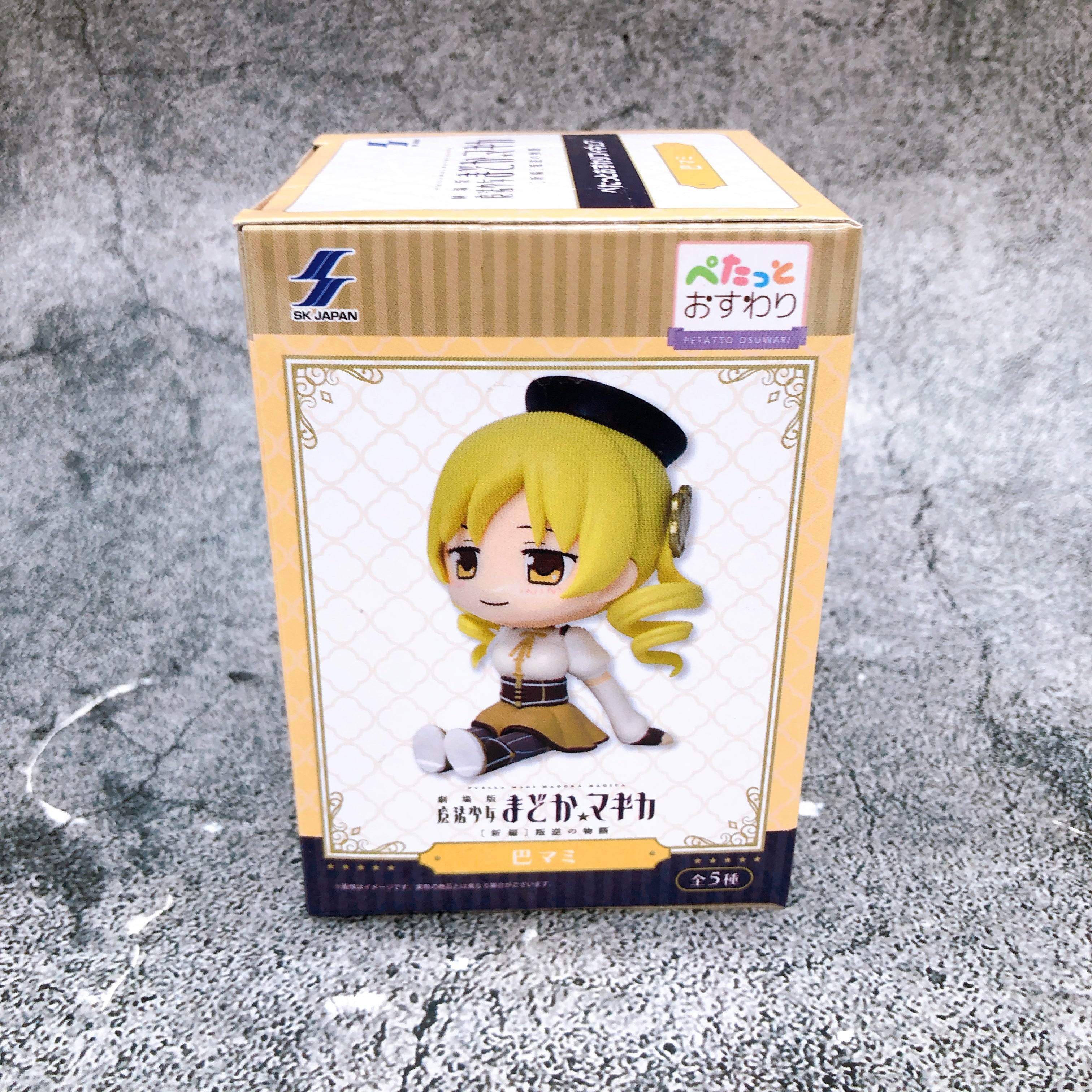 Puella Magi Madoka Magica Mami Tomoe Petatto Osuwari Sitting Figure SK JAPAN