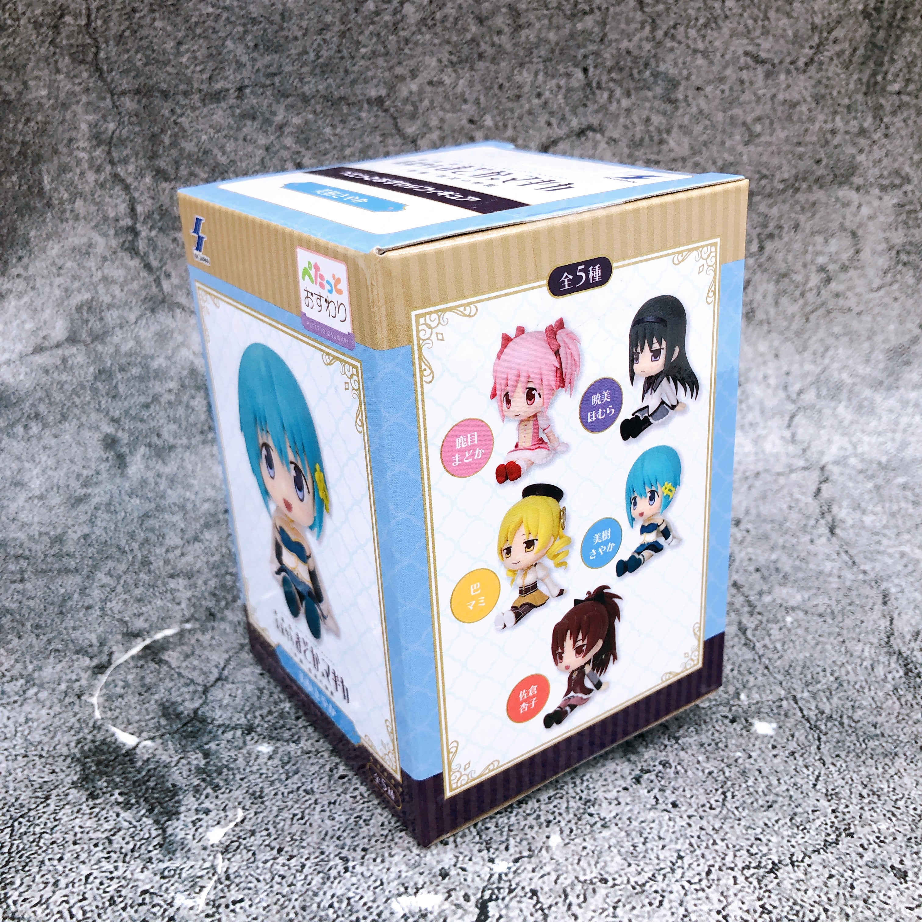 Puella Magi Madoka Magica Sayaka Miki Petatto Osuwari Sitting Figure SK JAPAN