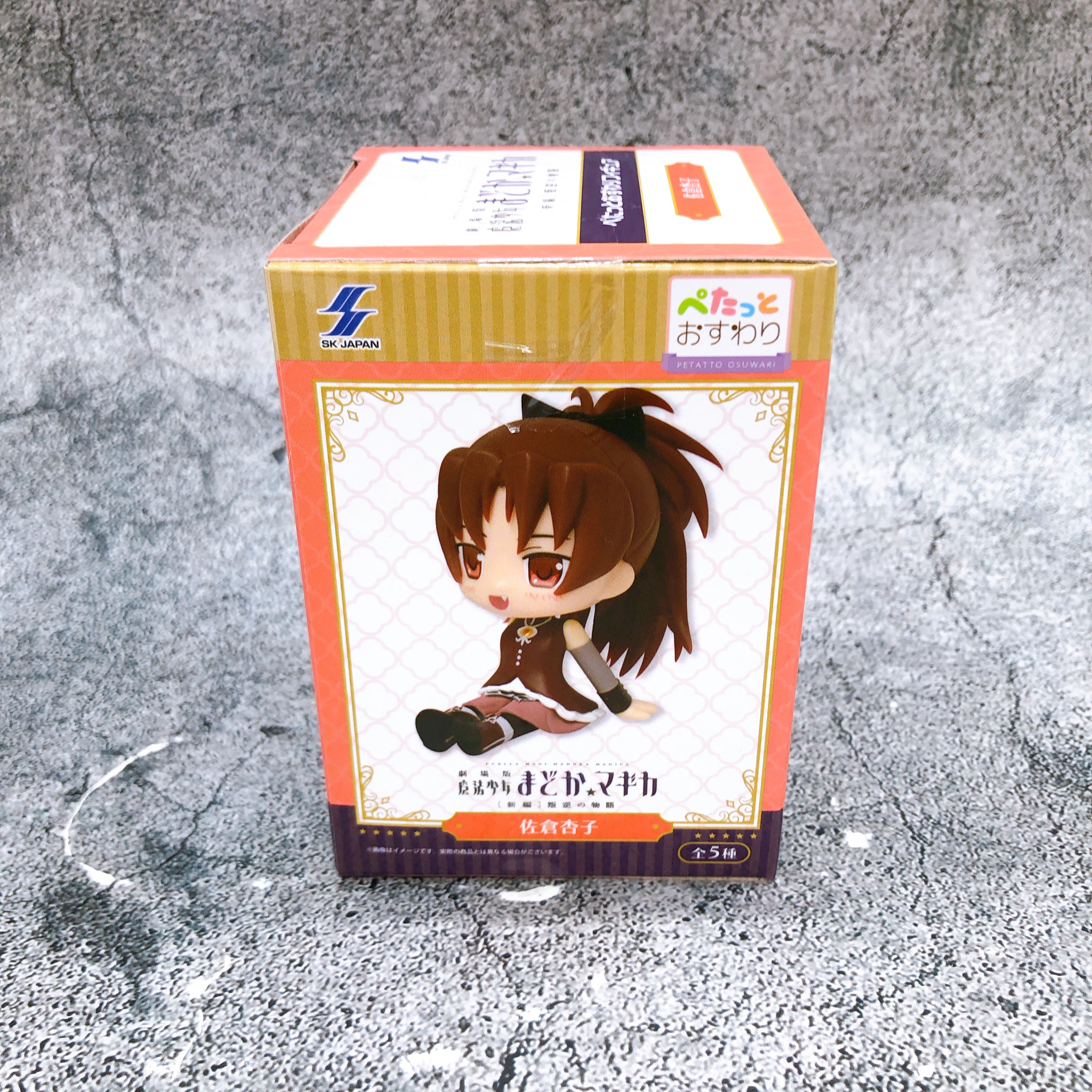 Puella Magi Madoka Magica Kyoko Sakura Petatto Osuwari Sitting Figure SK JAPAN