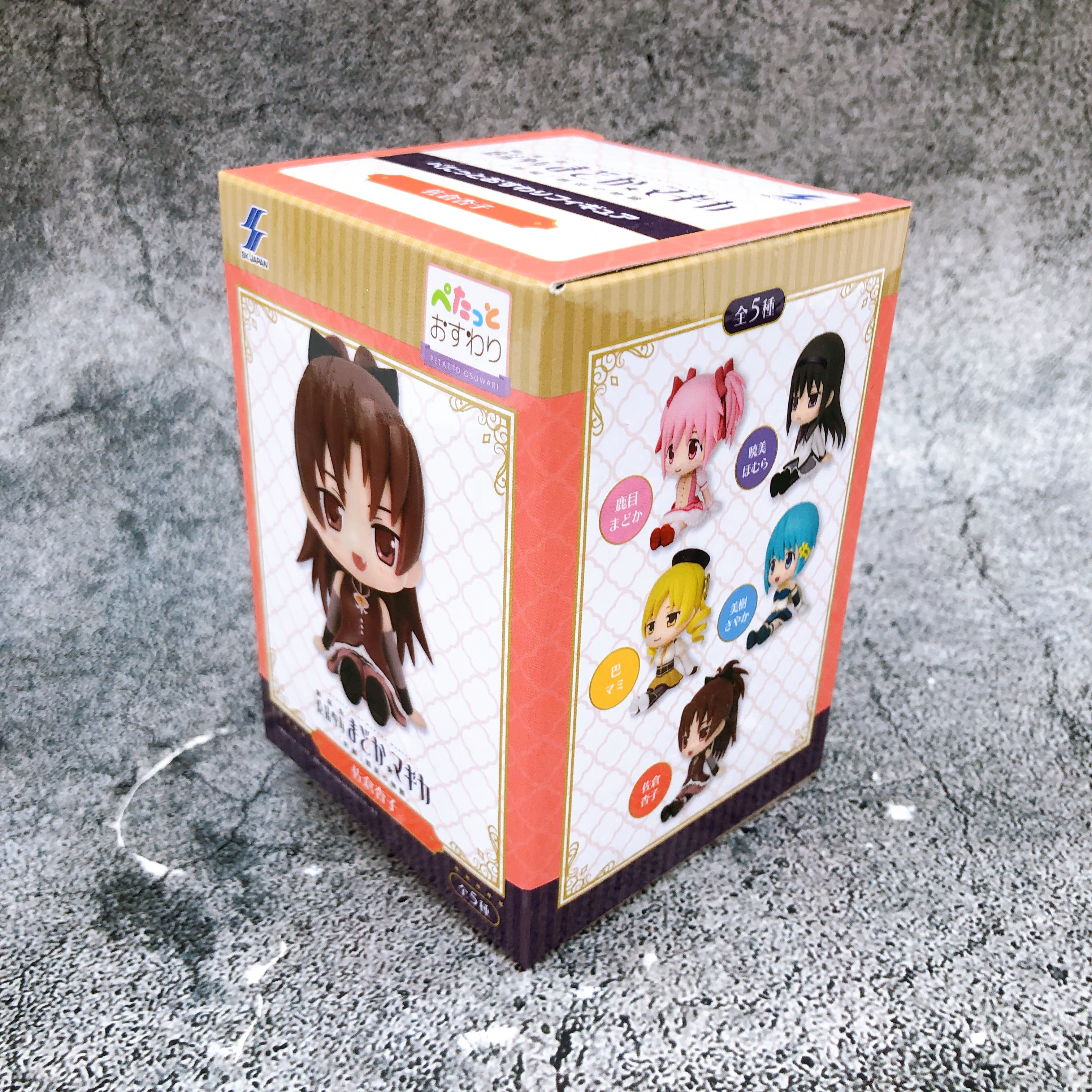 Puella Magi Madoka Magica Kyoko Sakura Petatto Osuwari Sitting Figure SK JAPAN