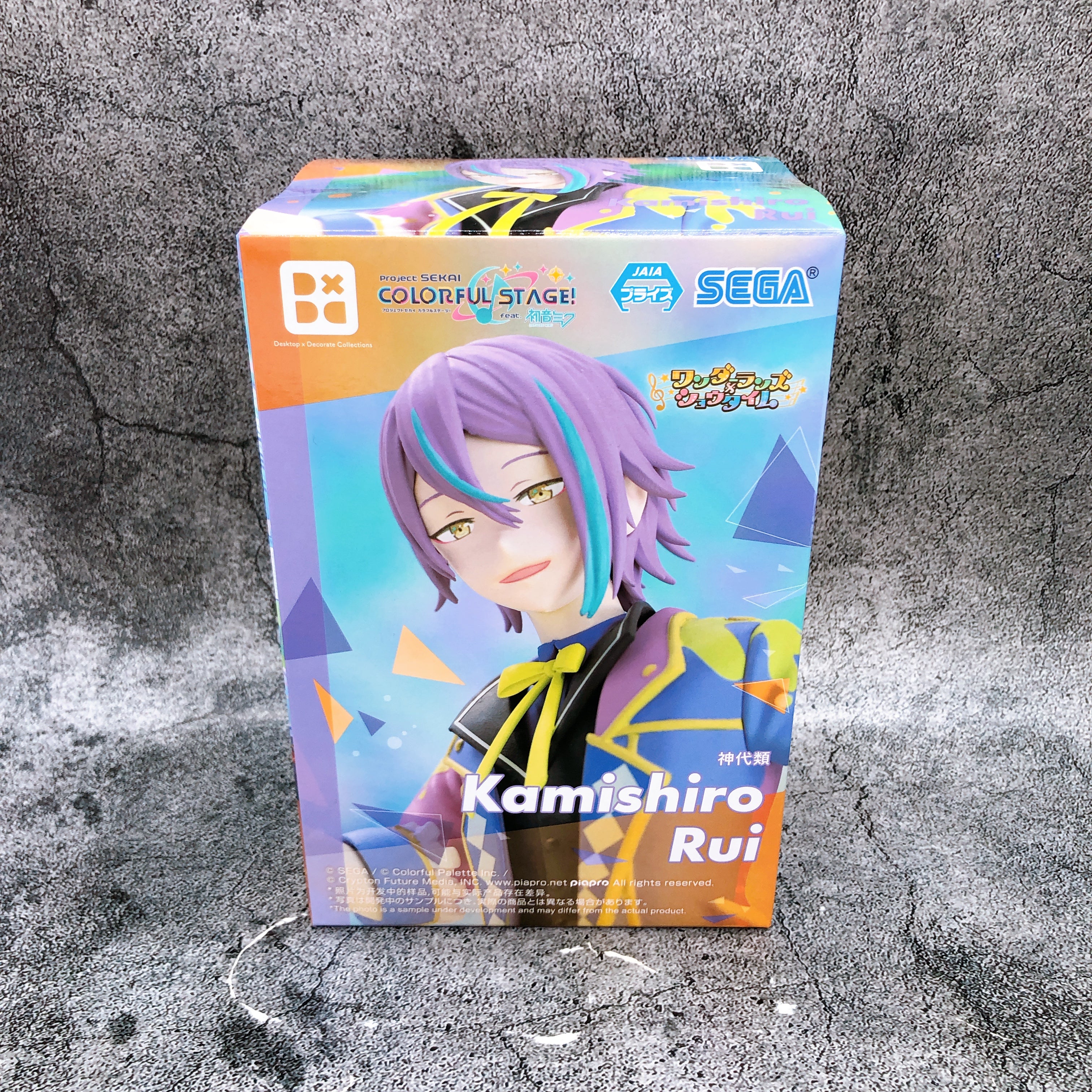 Project Sekai Colorful Stage! Rui Kamishiro Figure Desktop Decorate Collections