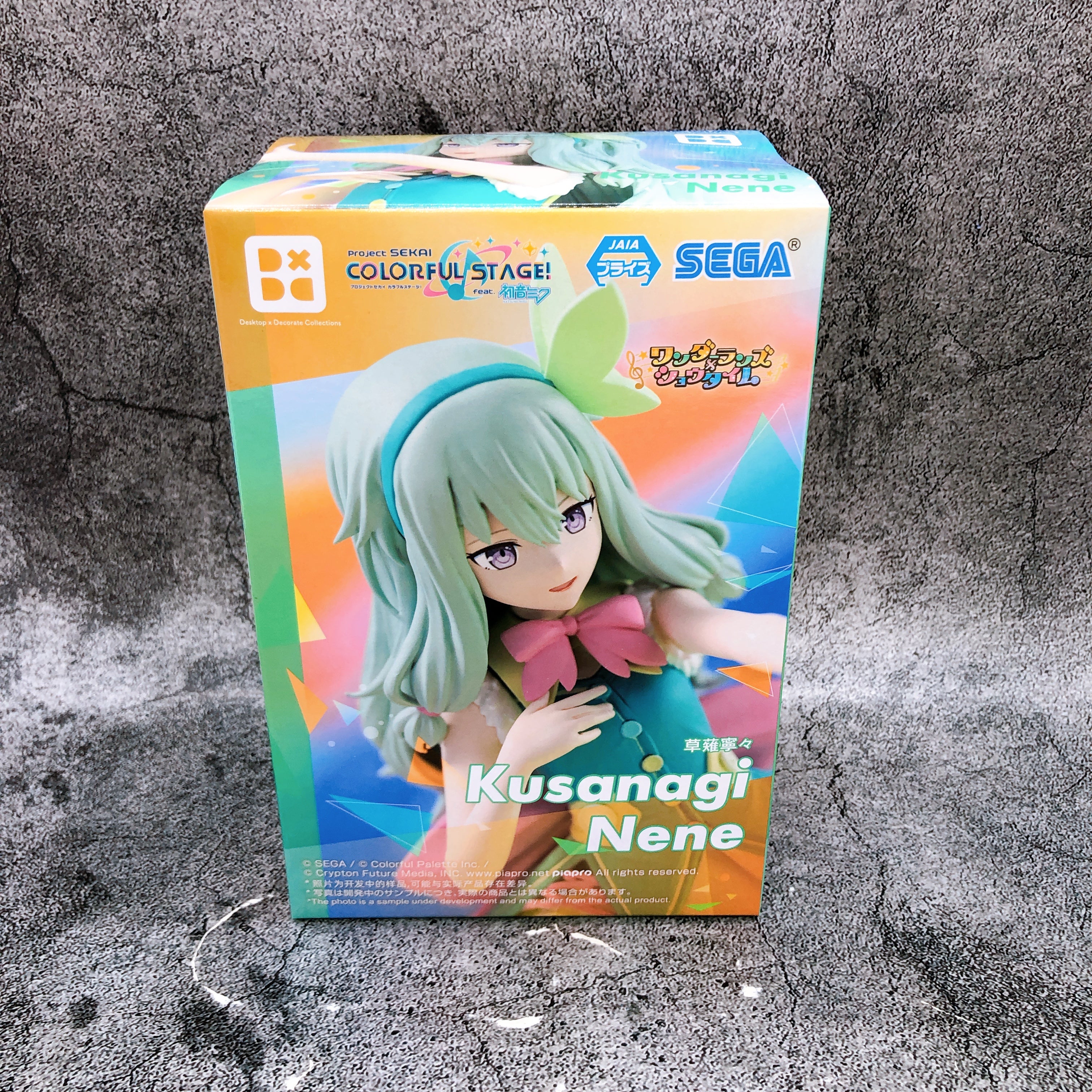 Project Sekai Colorful Stage! Nene Kusanagi Figure Desktop Decorate Collections