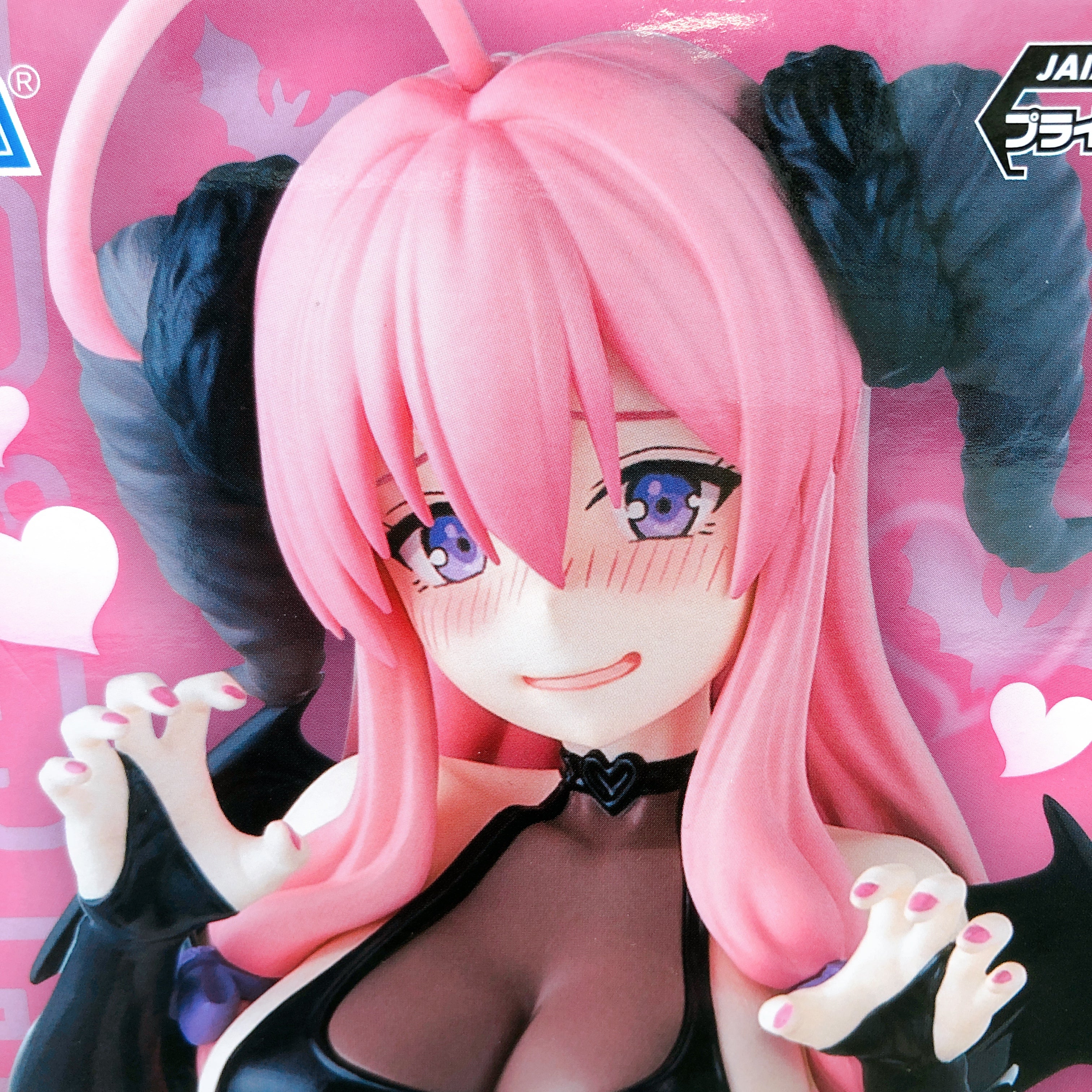 I'm Living with an Otaku NEET Kunoichi!? Shizuri Ideura Cosplay Chokonose Figure