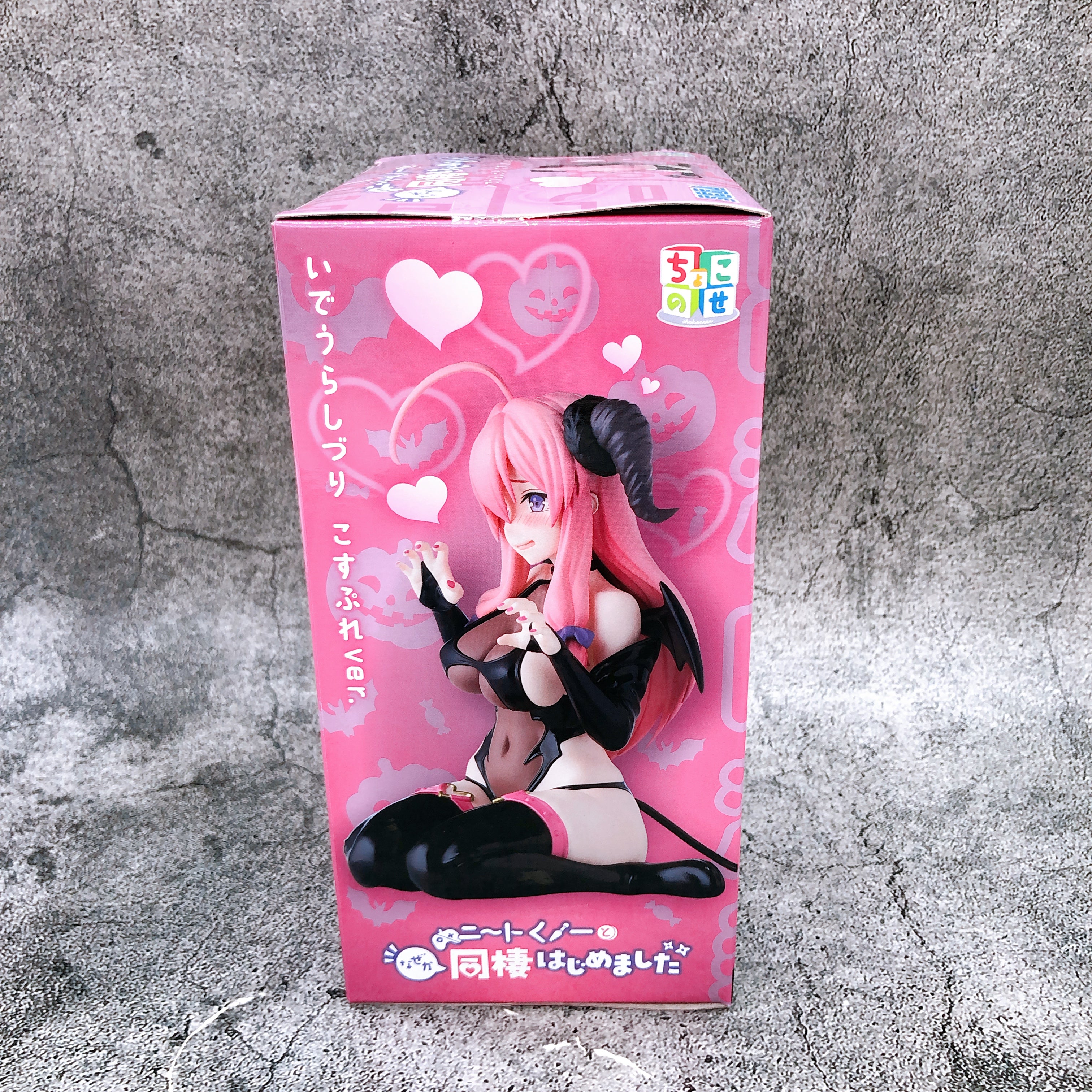 I'm Living with an Otaku NEET Kunoichi!? Shizuri Ideura Cosplay Chokonose Figure