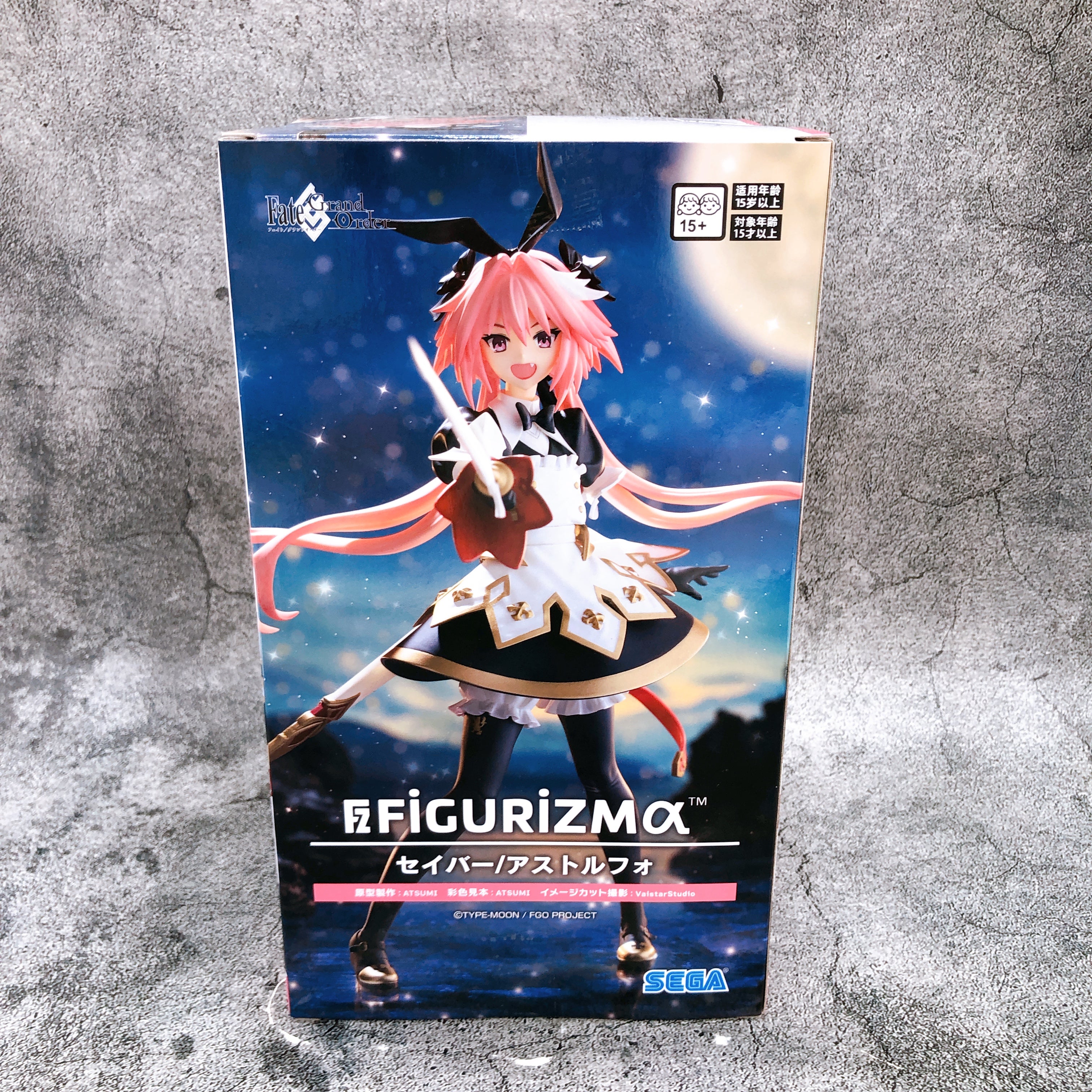 Fate/Grand Order Saber/Astolfo FIGURIZMα Figure SEGA Japan Sealed FASTSHIP