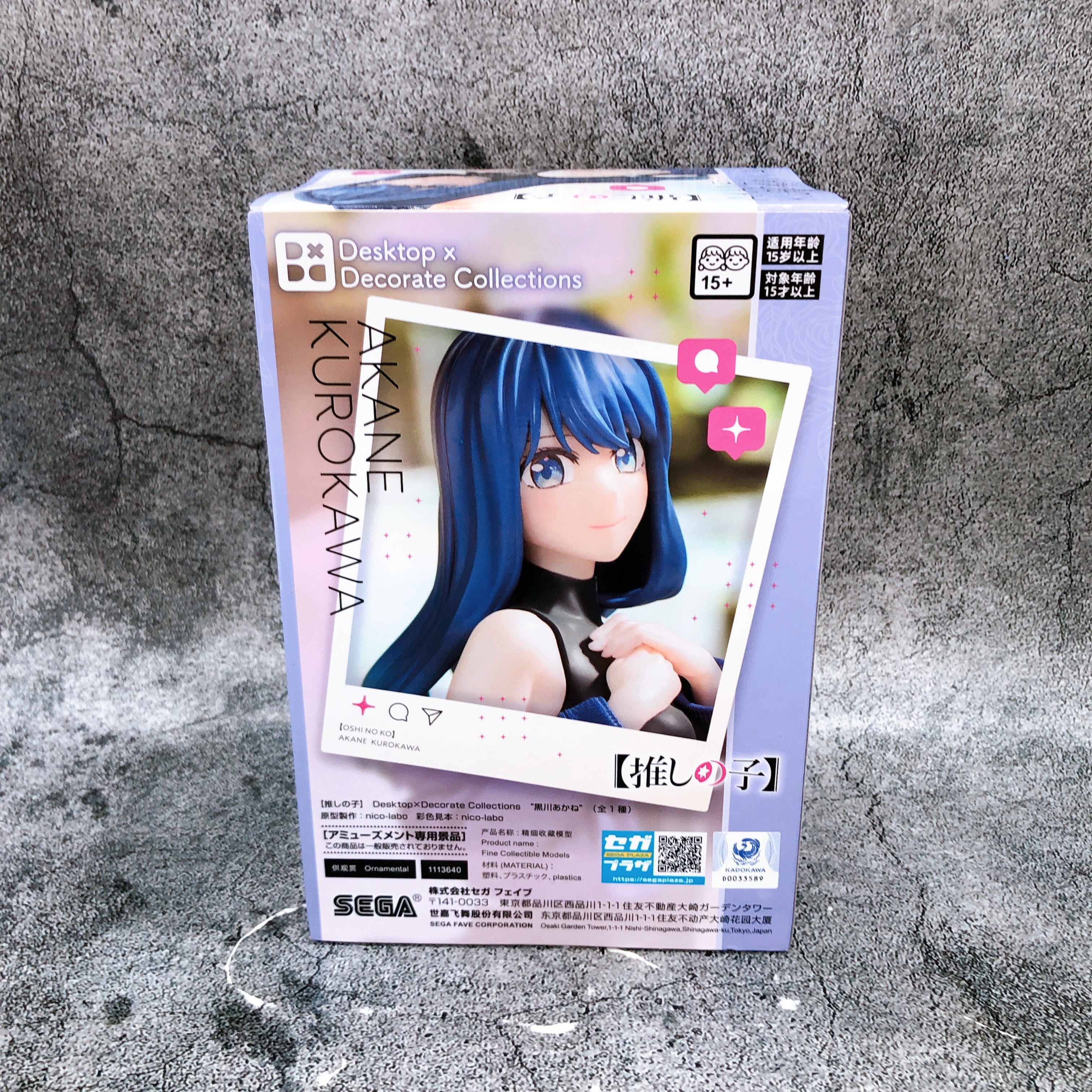 Oshi no Ko Akane Kurokawa Desktop Decorate Collections Figure SEGA Japan Sealed