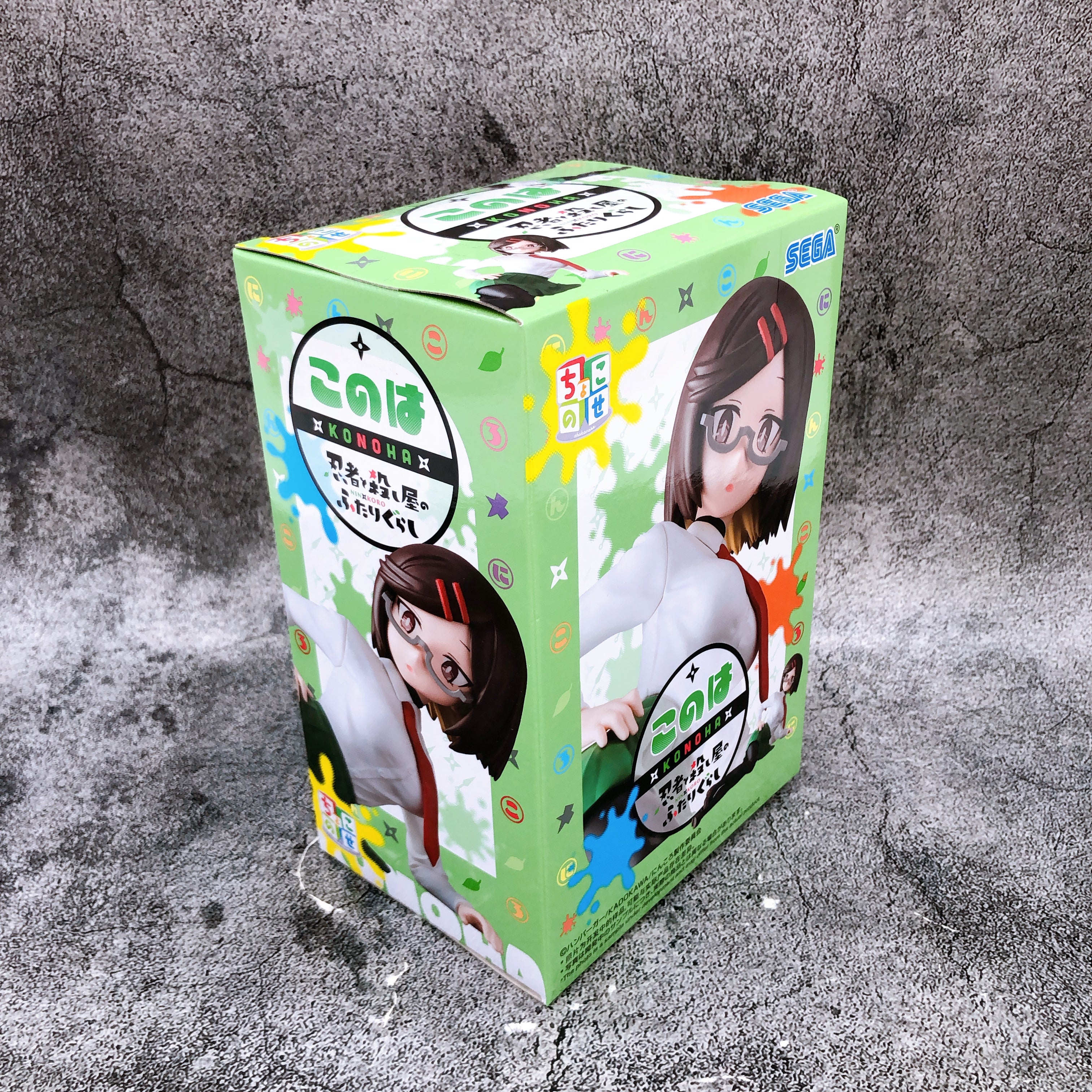 A Ninja and an Assassin Under One Roof Konoha Chokonose Premium Figure SEGA