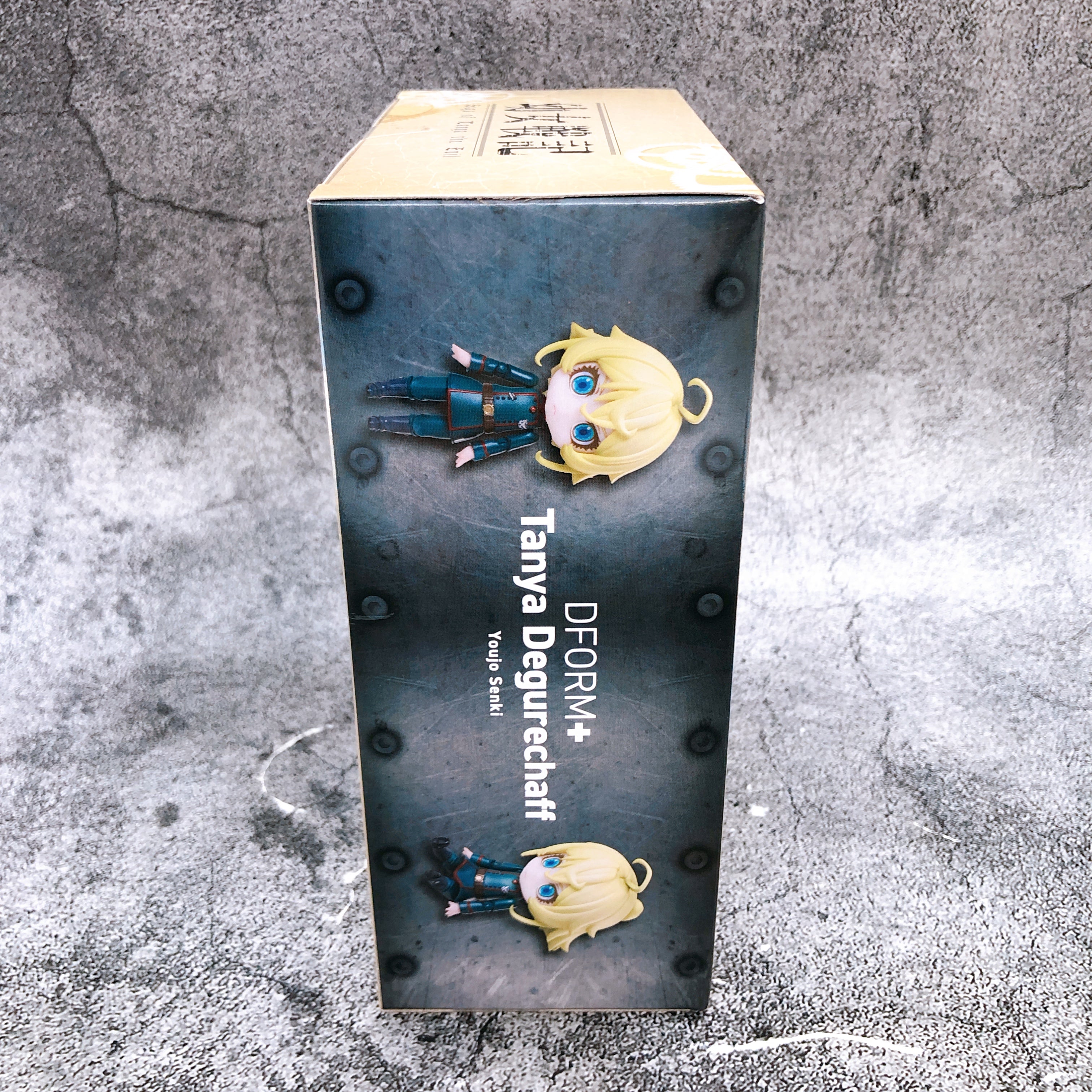 The Saga of Tanya the Evil DFORM+ Tanya Degurechaff Full Action Figure elcoco
