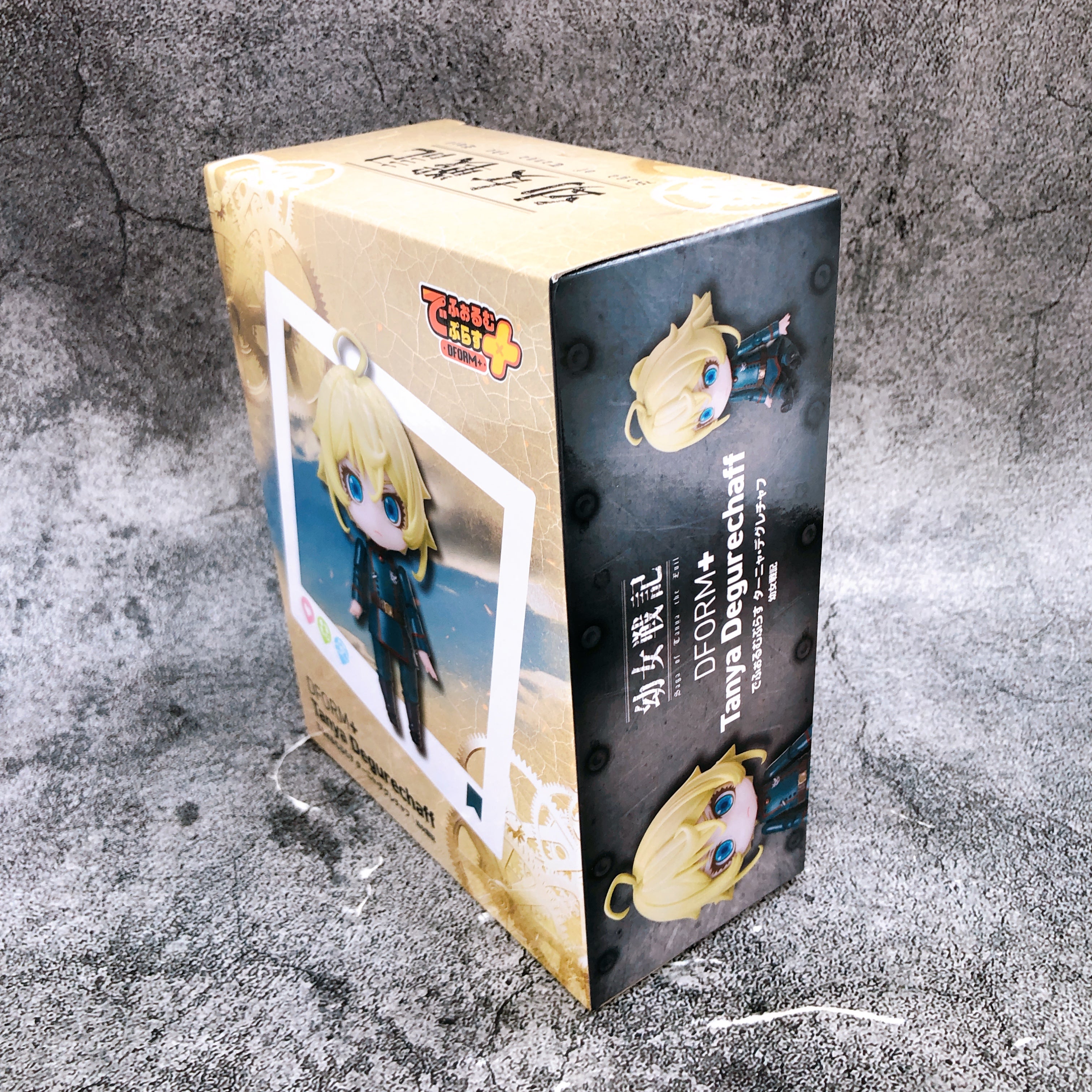 The Saga of Tanya the Evil DFORM+ Tanya Degurechaff Full Action Figure elcoco