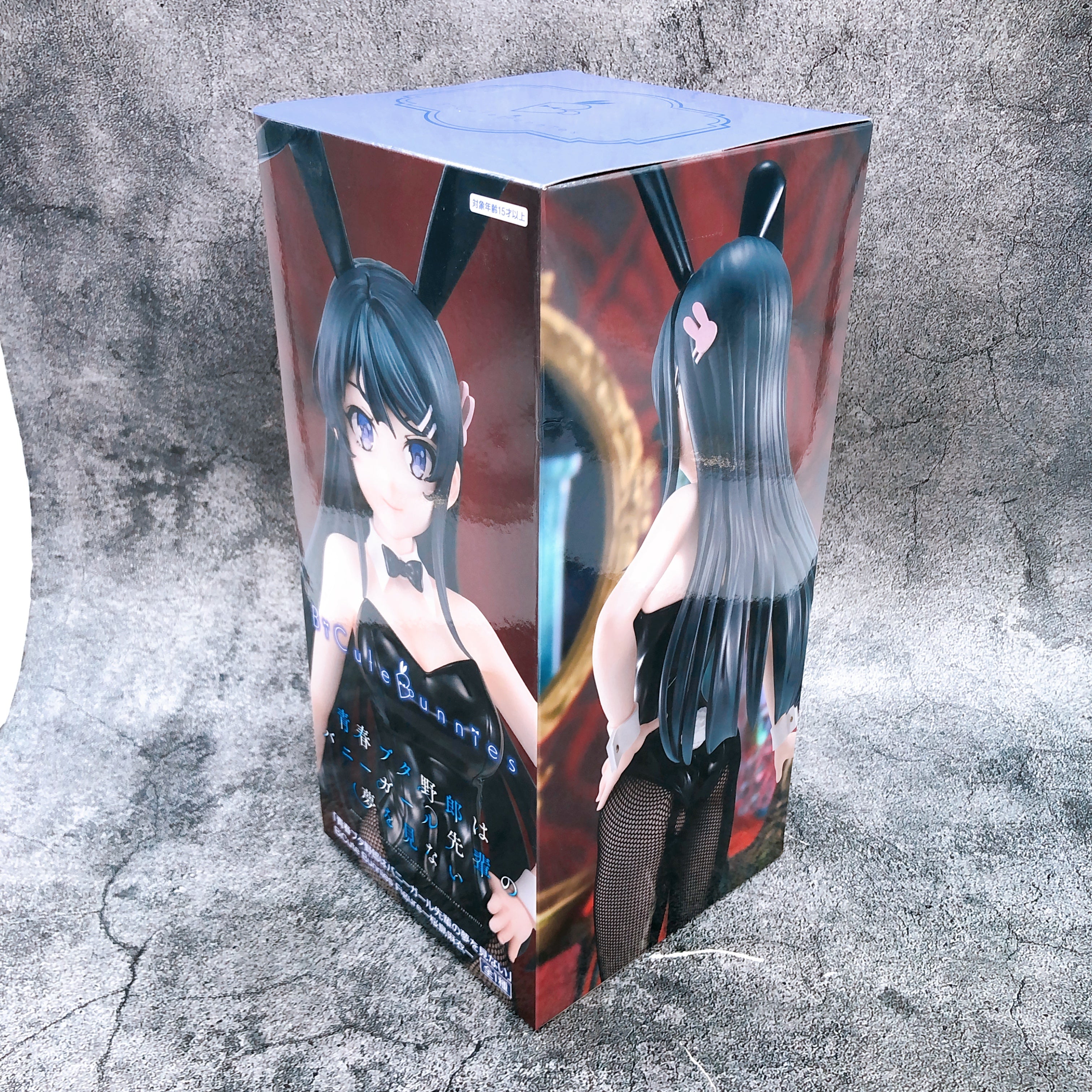 Rascal Does Not Dream of Bunny Girl Senpai Mai Sakurajima BiCute Bunnies Figure