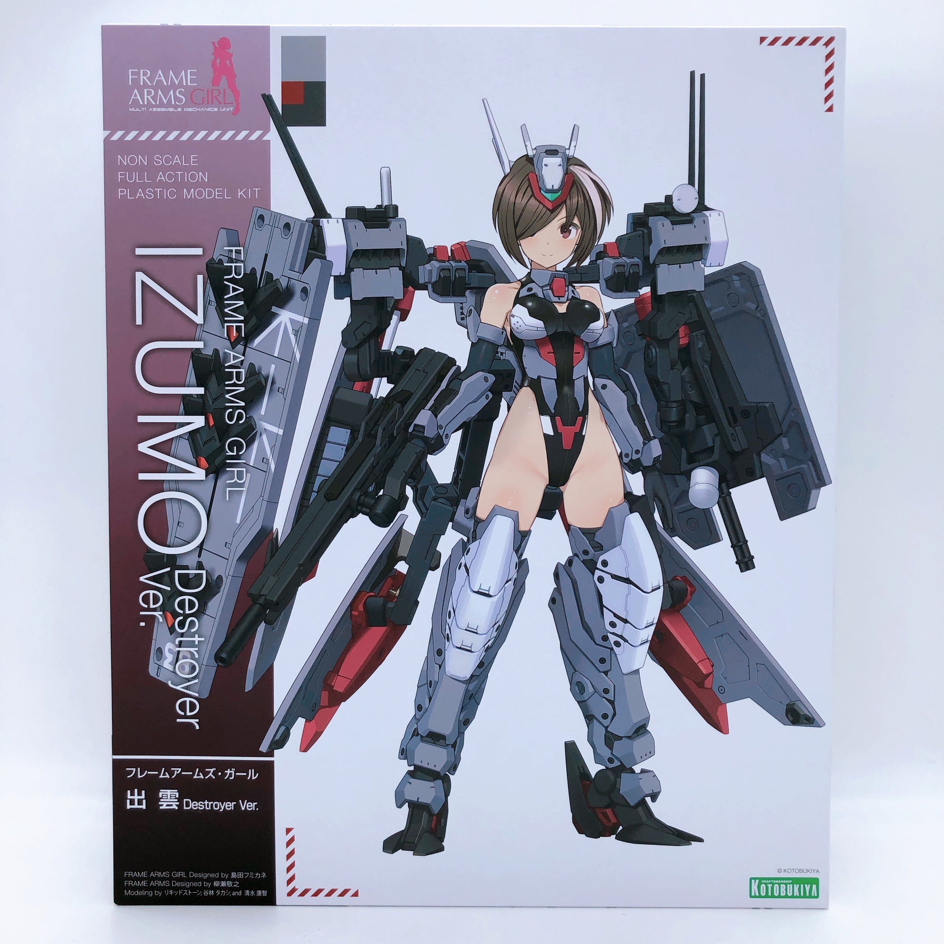 Frame Arms Girl IZUMO Destroyer Ver Non Scale Model Kit KOTOBUKIYA NEW