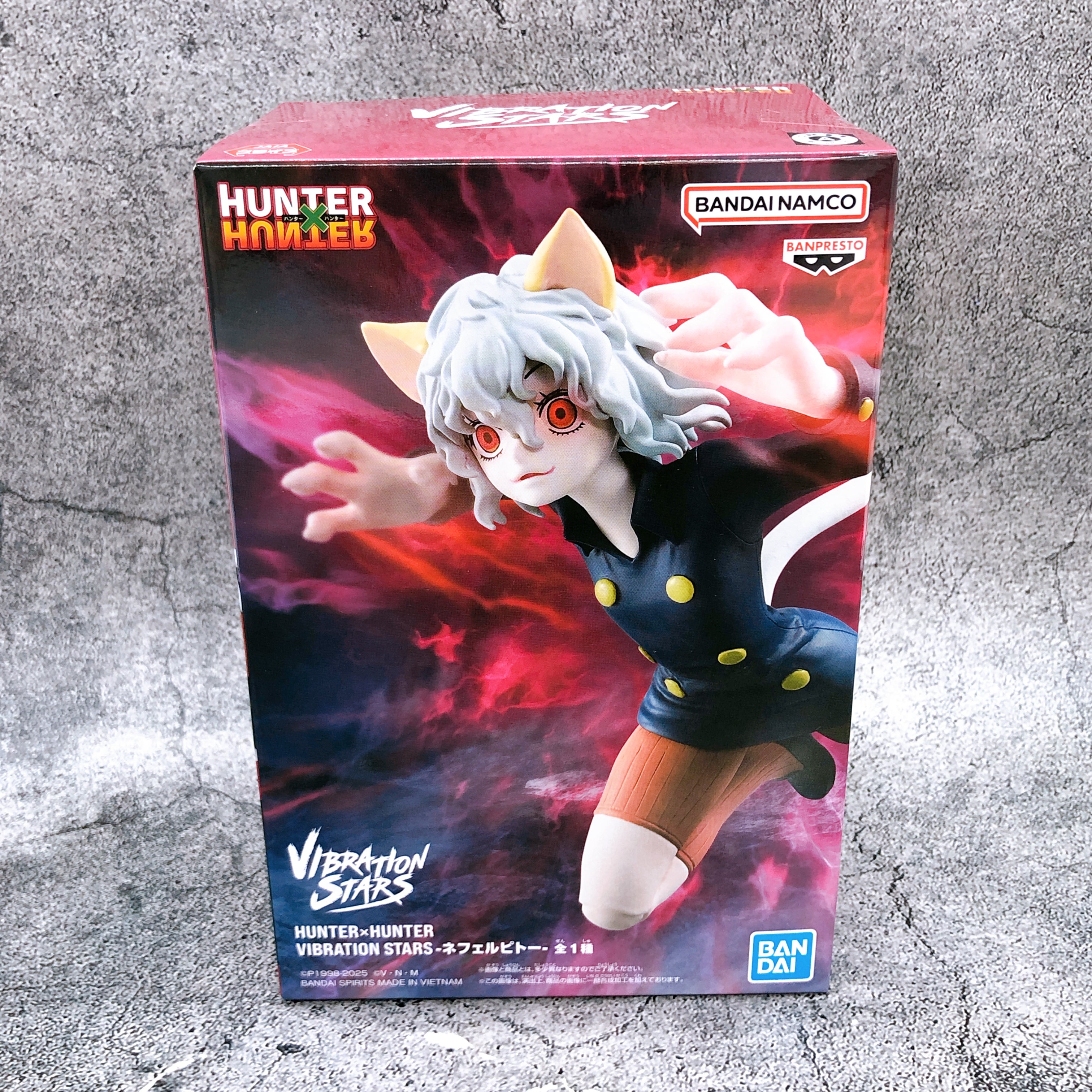 HUNTERXHUNTER Neferpitou VIBRATION STARS Figure BANPRESTO Japan Sealed FASTSHIP