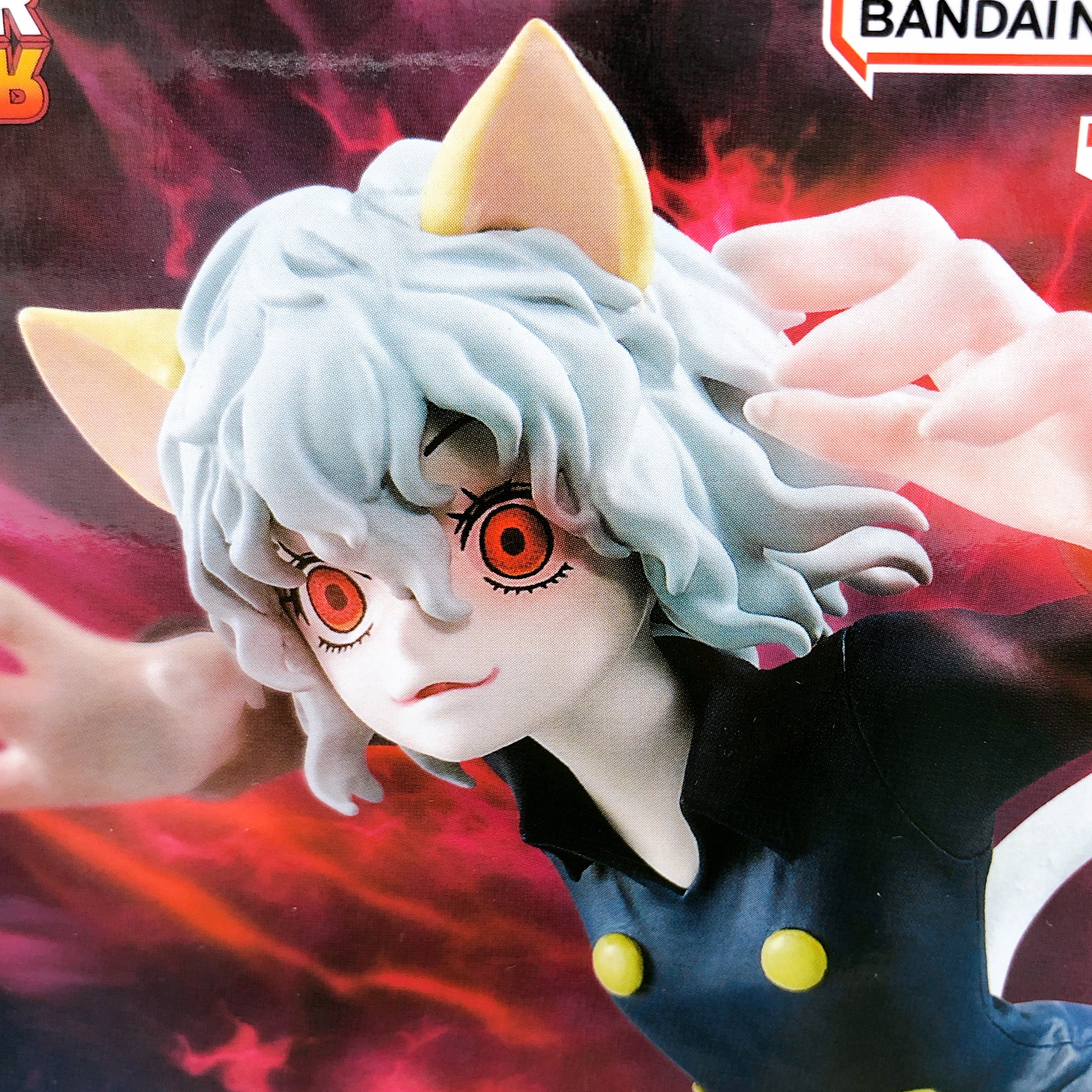 HUNTERXHUNTER Neferpitou VIBRATION STARS Figure BANPRESTO Japan Sealed FASTSHIP