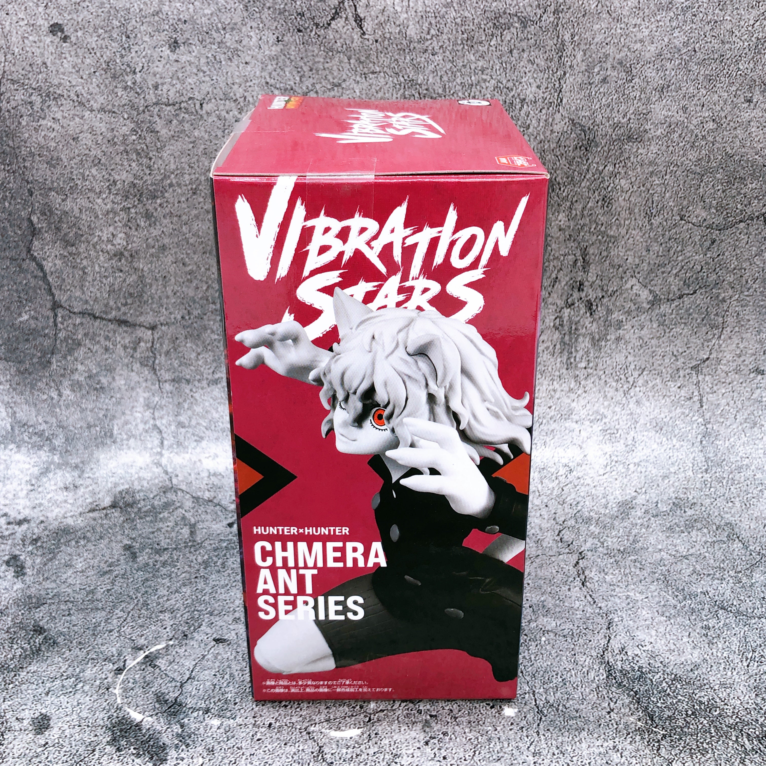 HUNTERXHUNTER Neferpitou VIBRATION STARS Figure BANPRESTO Japan Sealed FASTSHIP